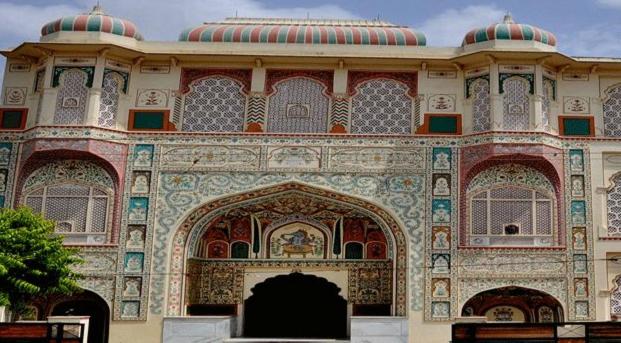 Rani Mahal Hotel