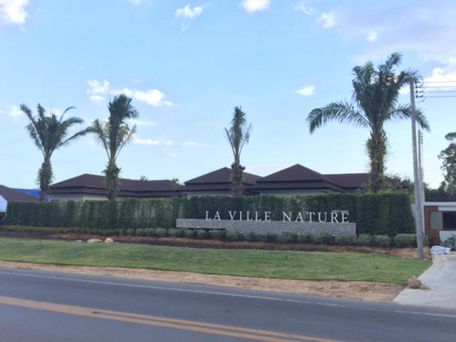 Hotel La Ville Phuket Pool Villa - Image 1