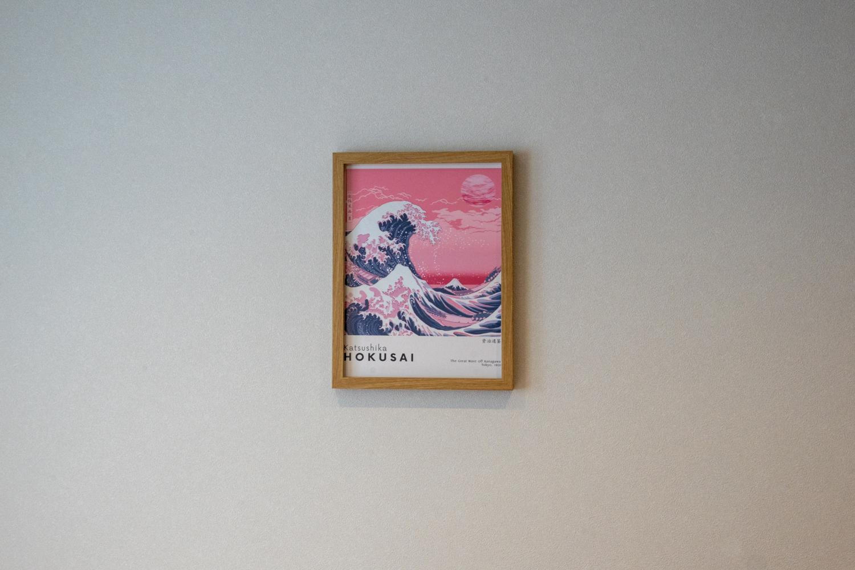 TKD HOUSE Furano 2