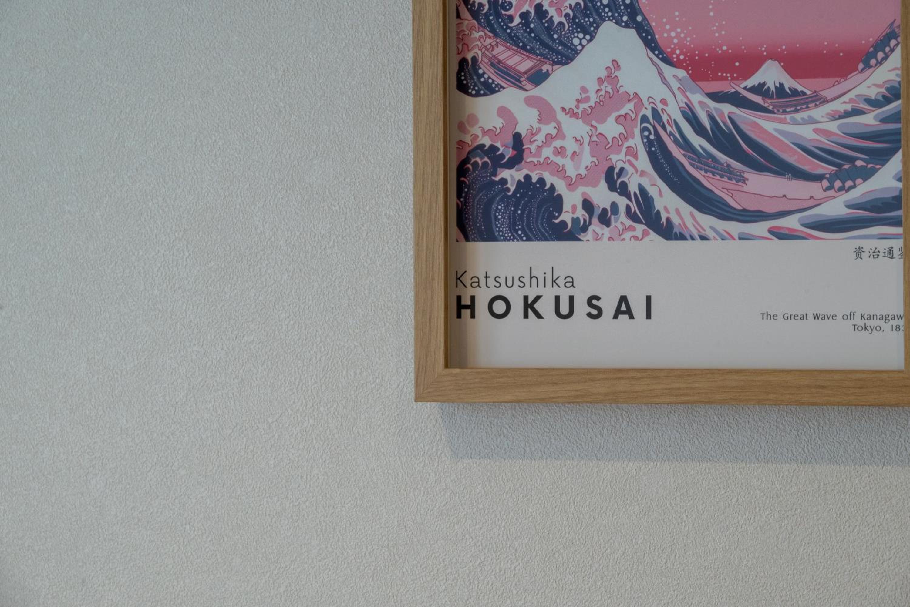 TKD HOUSE Furano 2
