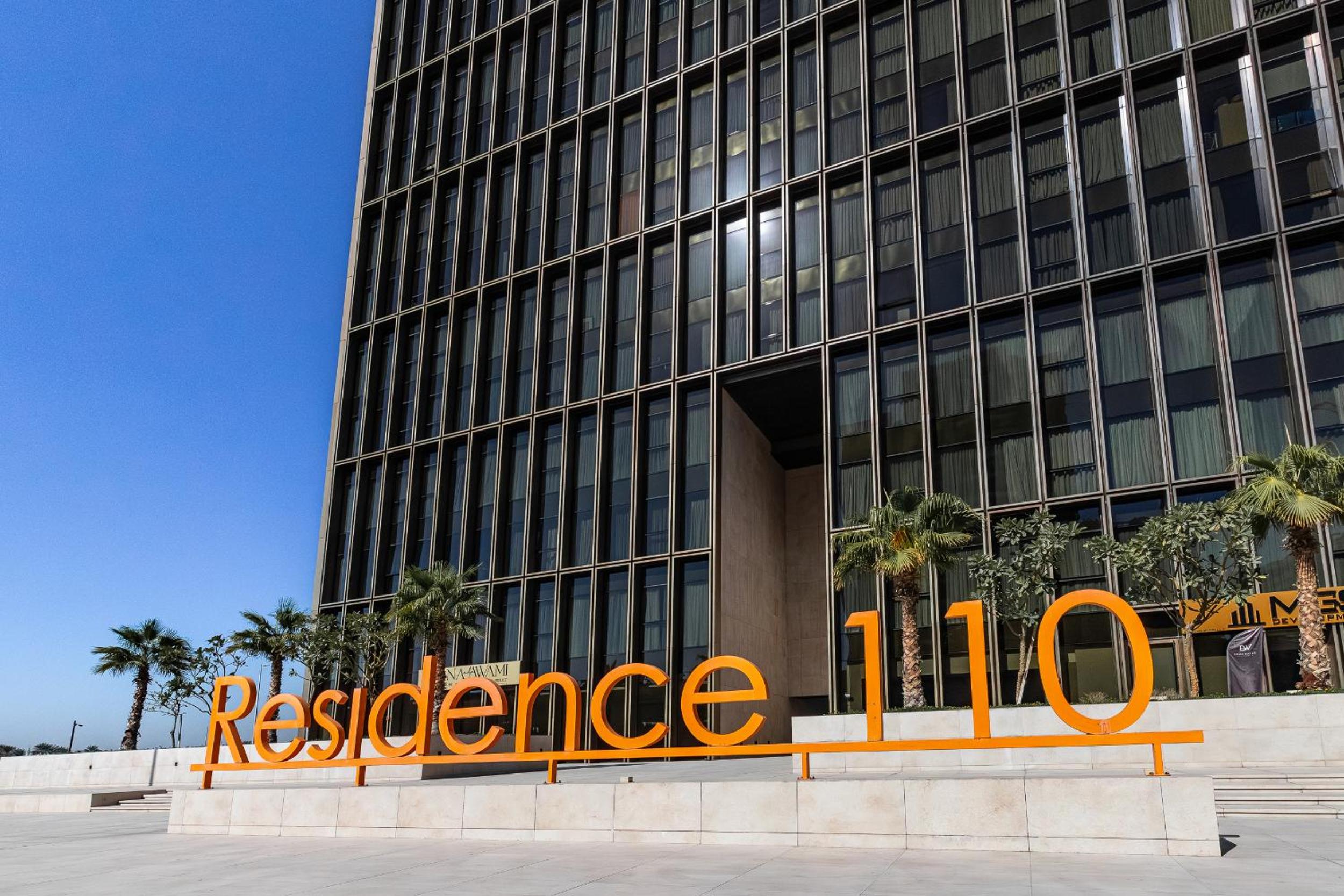 Modern 1Br in the Heart of Dubai by SIMPLY COMFORT