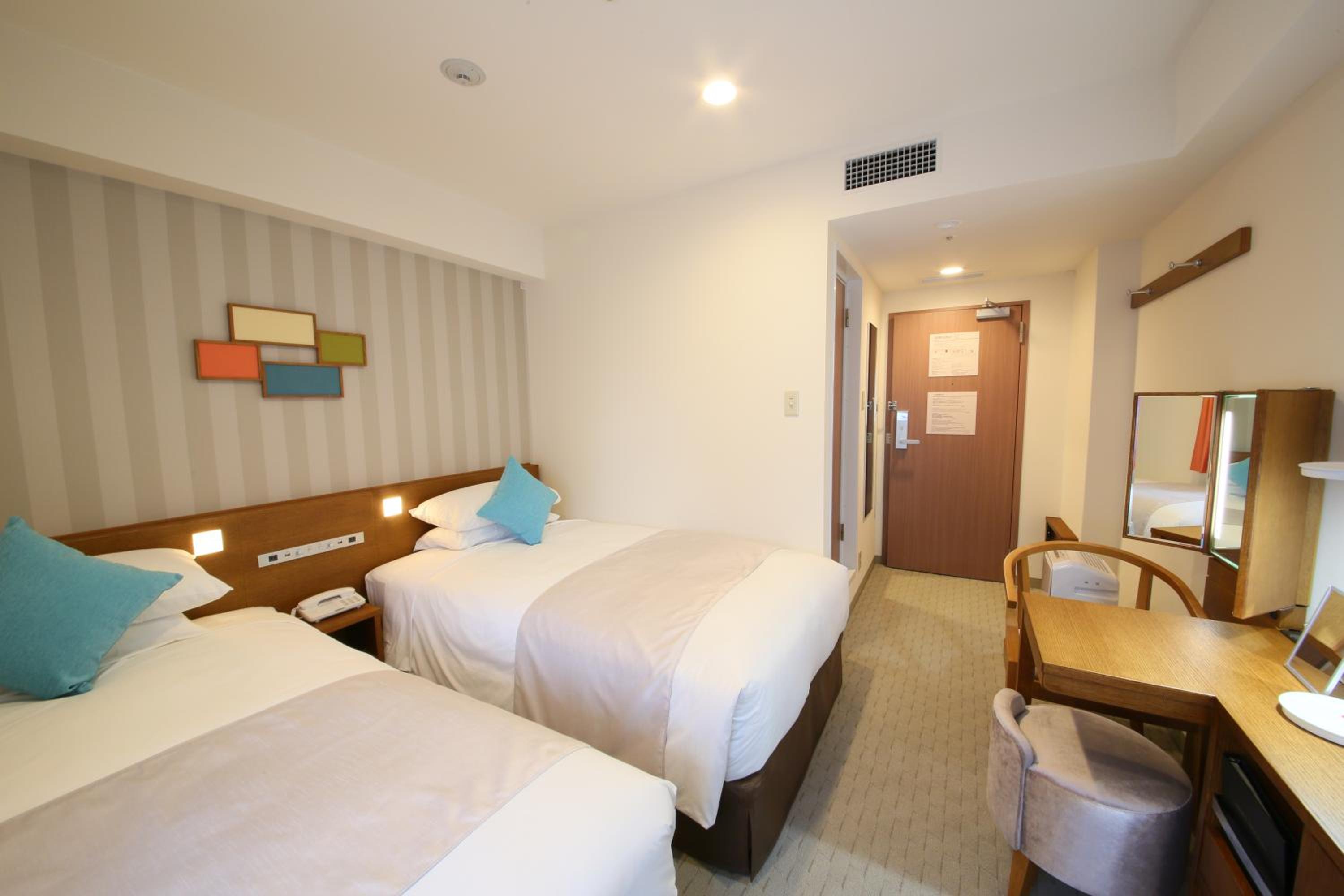Shinjuku Washington Hotel Main 38