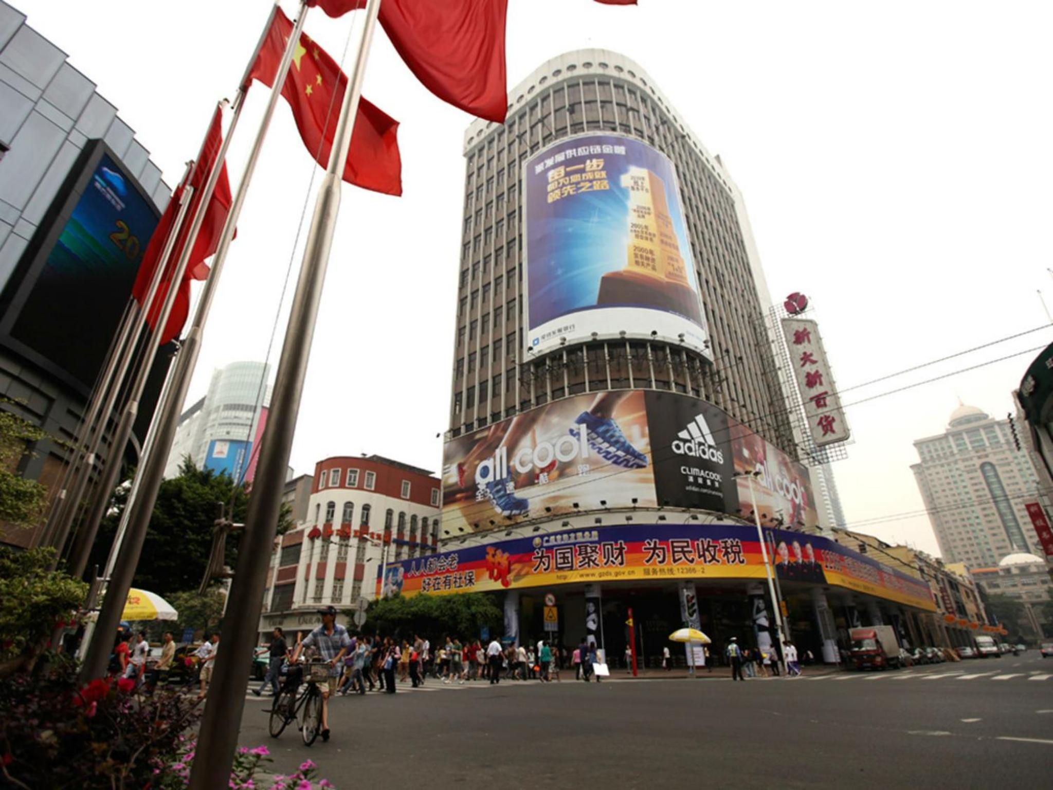 Barton International Residence Guangzhou - located in the city center adjacent to Beijing Road Pedestrian Street and Dafo Temple and close to the subway
