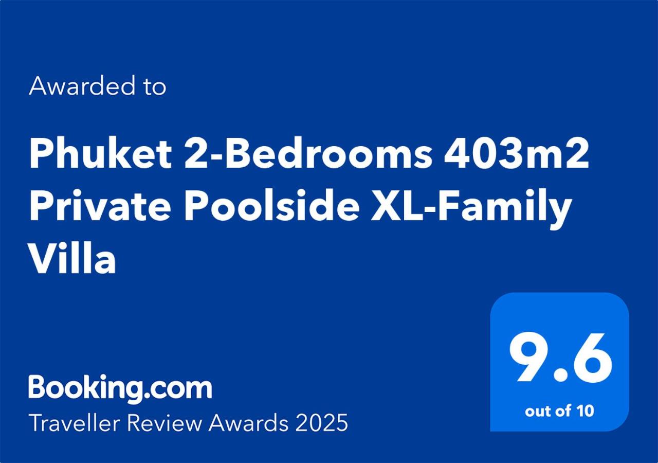 Laguna Luxury 2-Bed Pool Villa - Near Layan Beach
