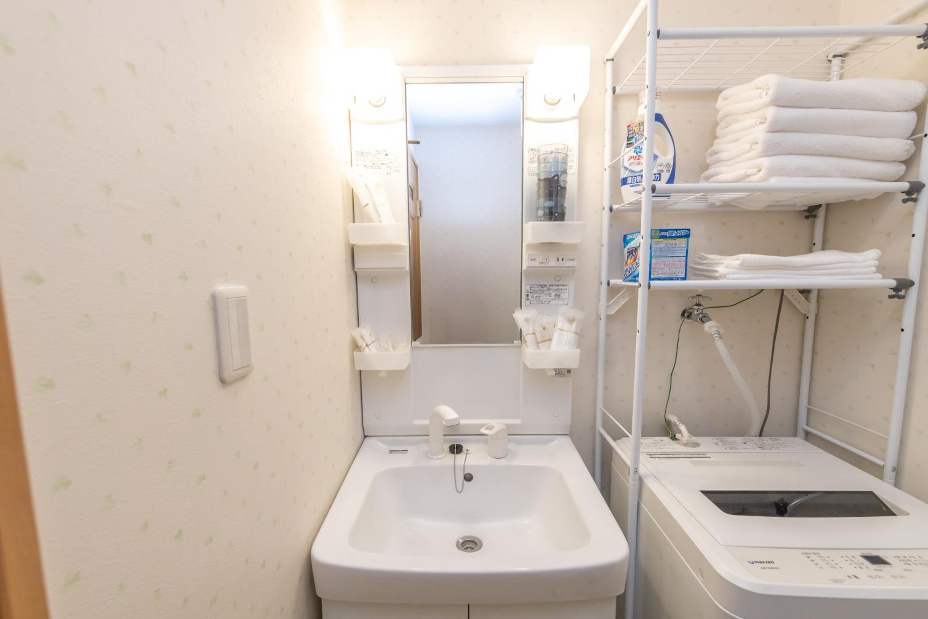 住舎高見