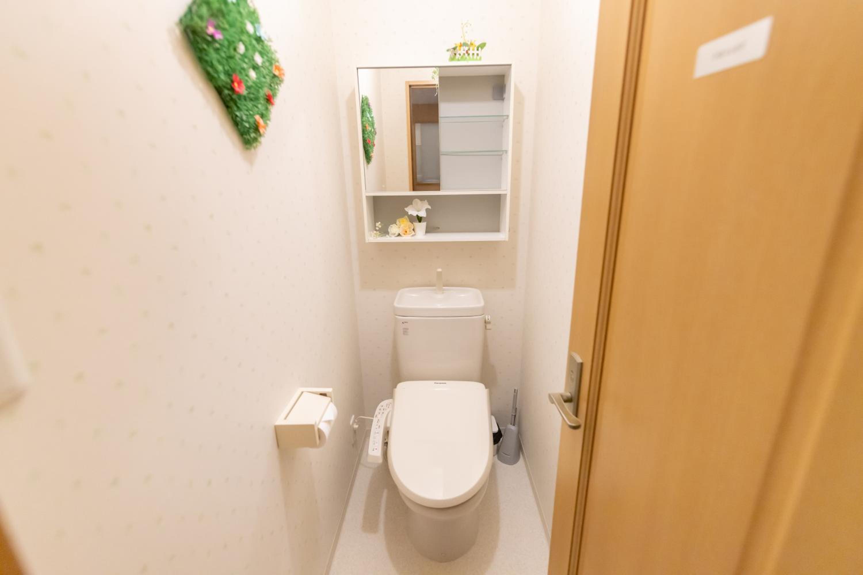 住舎高見