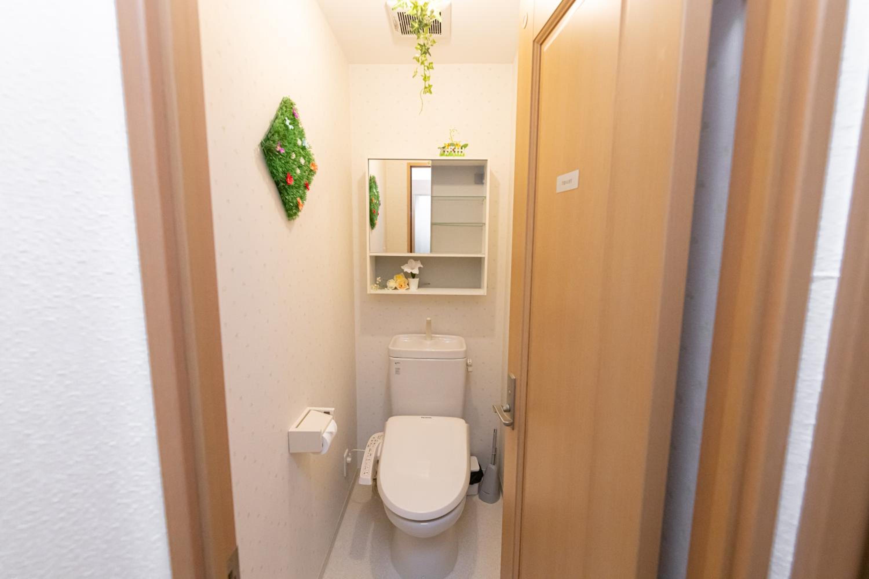 住舎高見