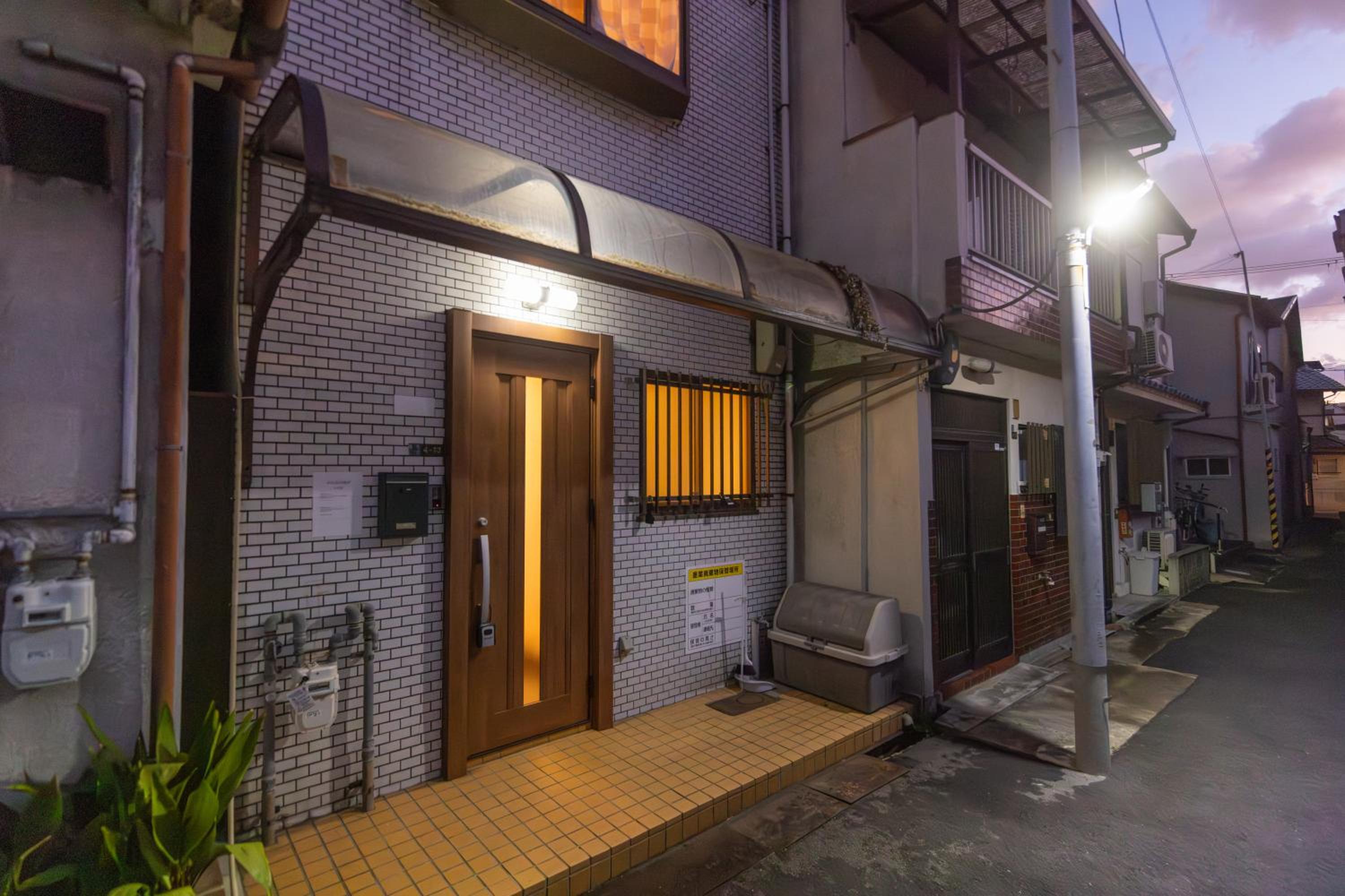 住舎高見