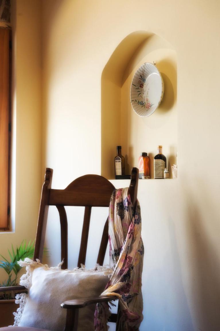 Casa Rural Miel y Romero