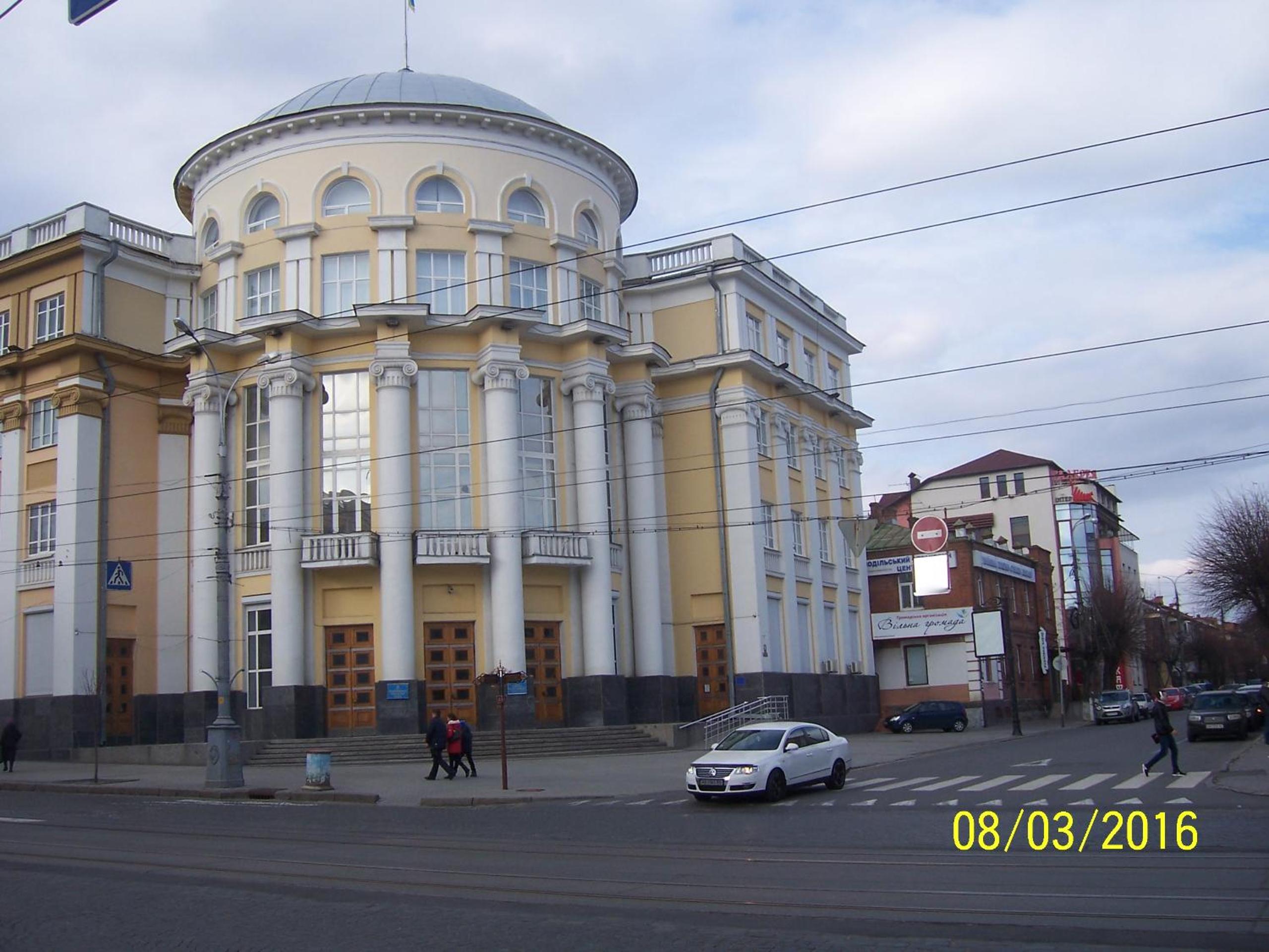 Photo 119