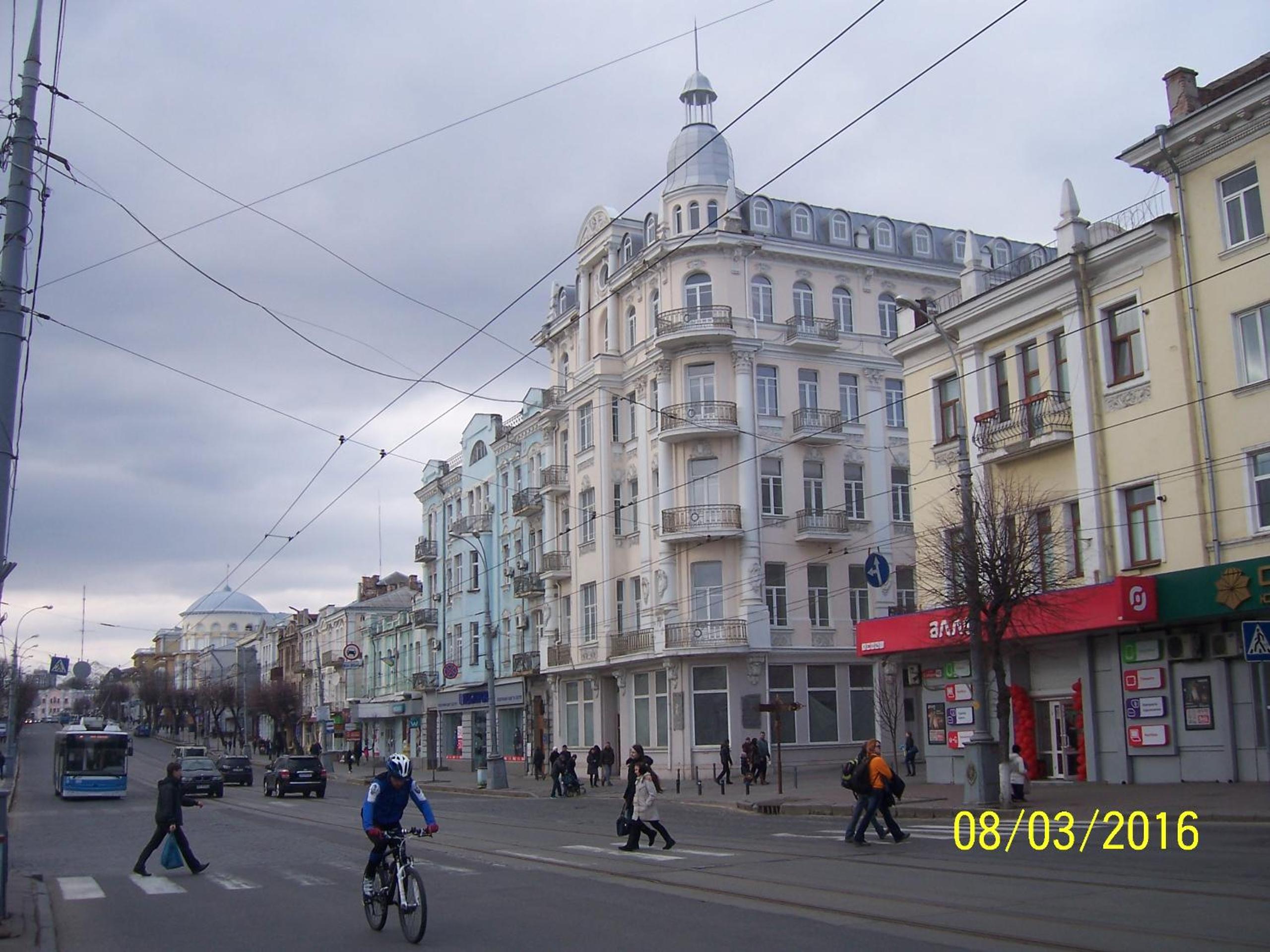 Photo 126