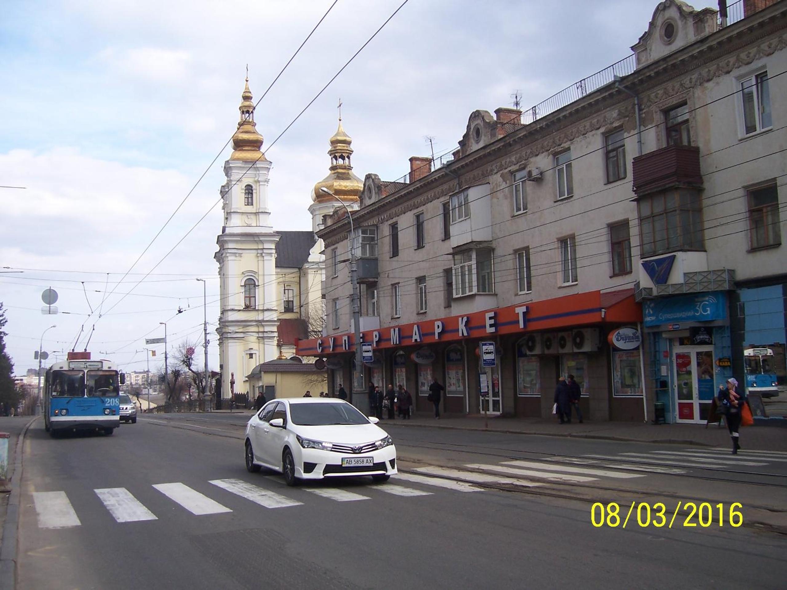 Photo 88
