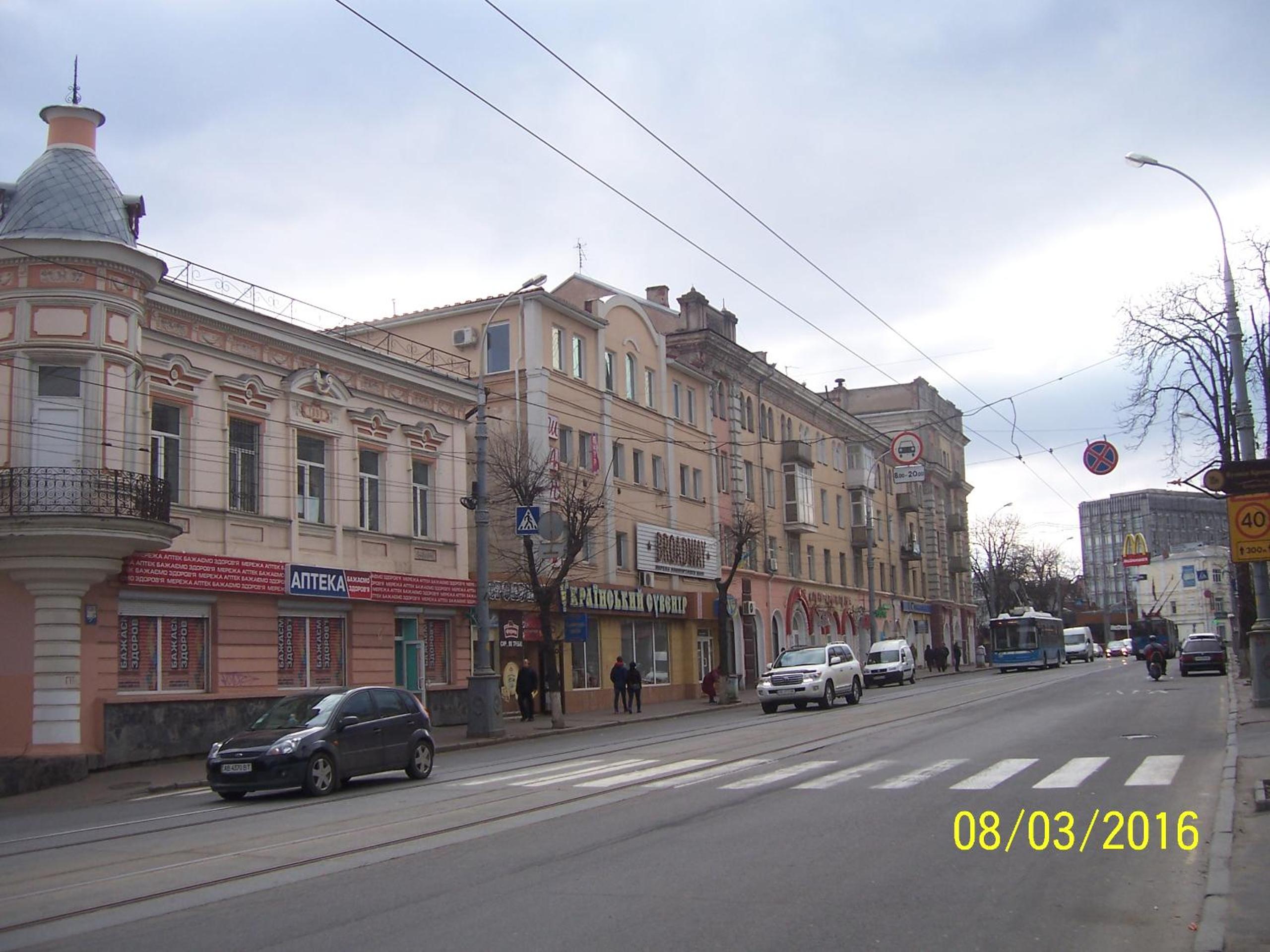 Photo 87