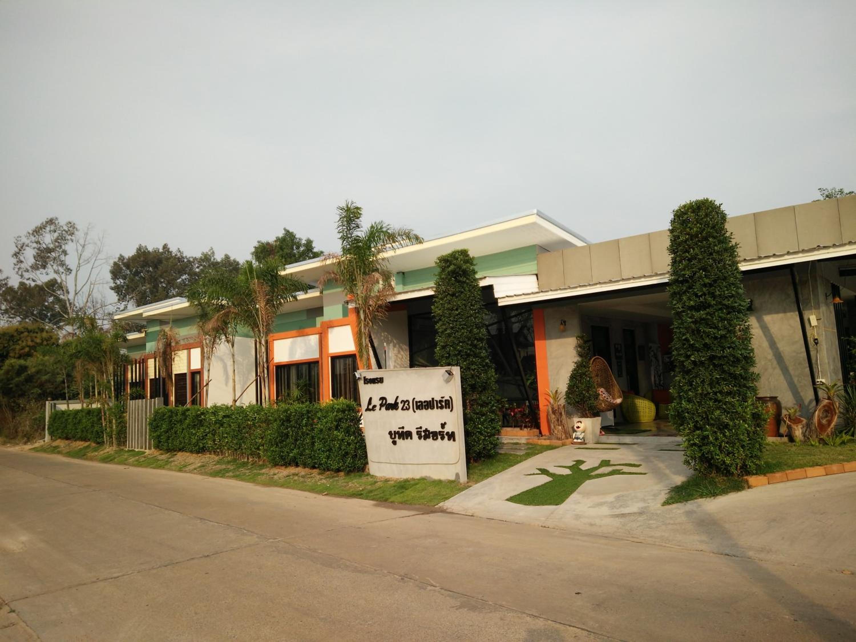 Le Park 23 Boutique Resort