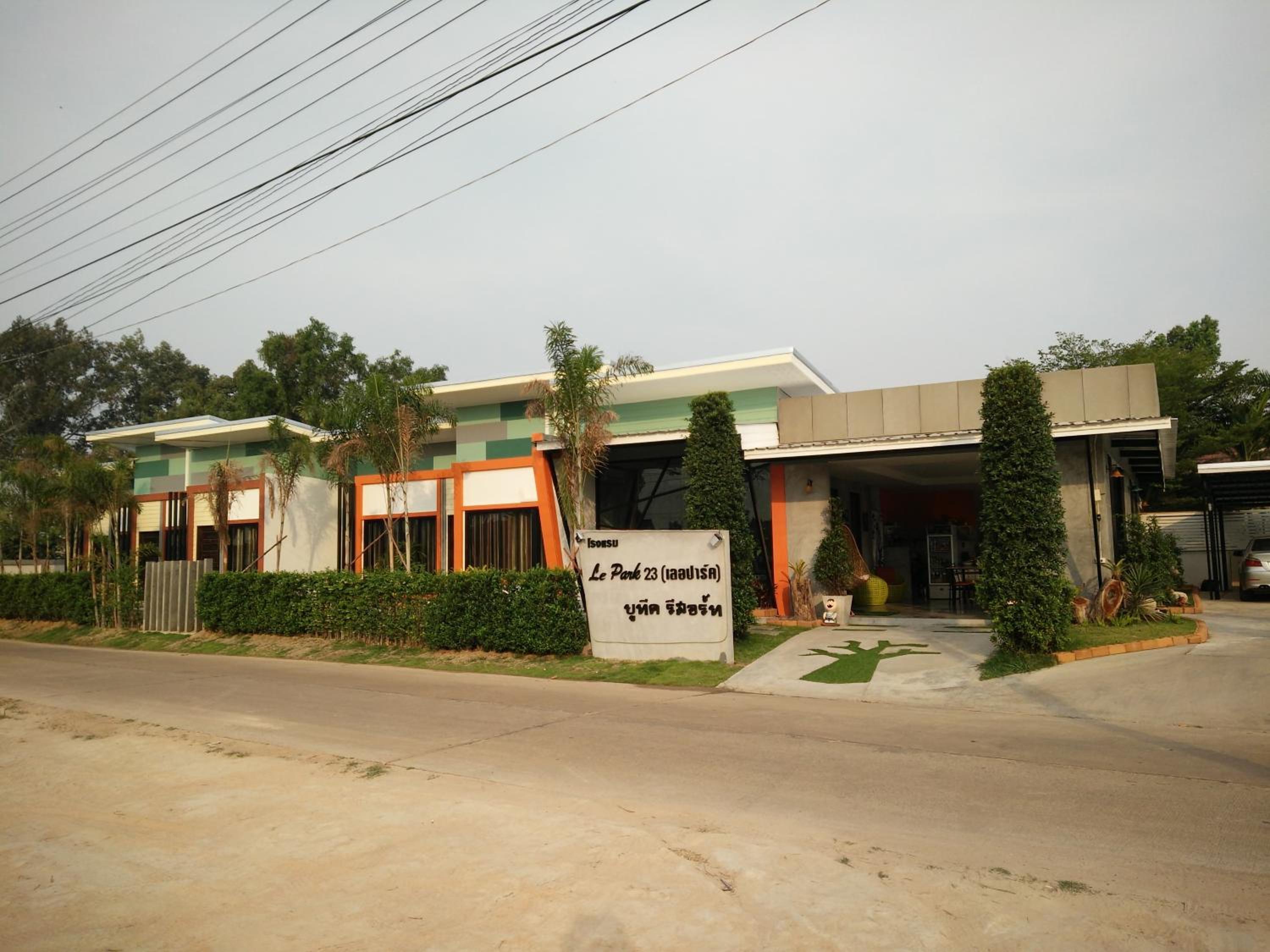 Le Park 23 Boutique Resort
