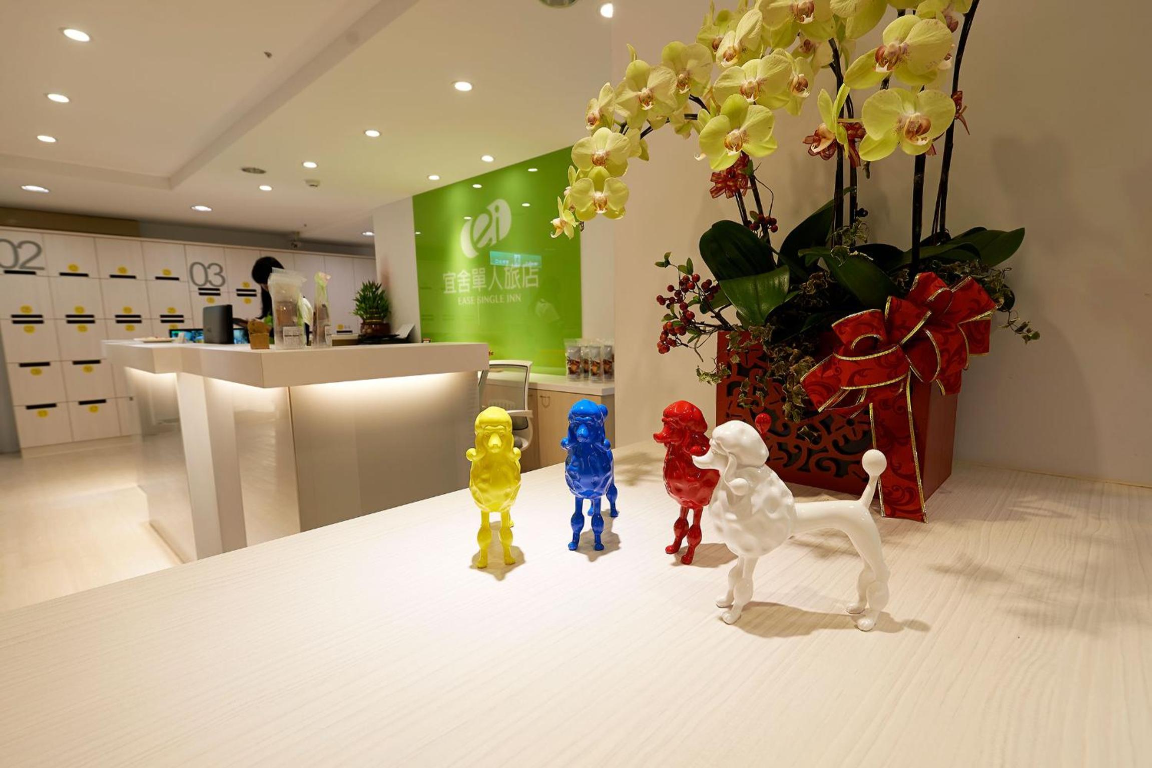 recepcion & lobby