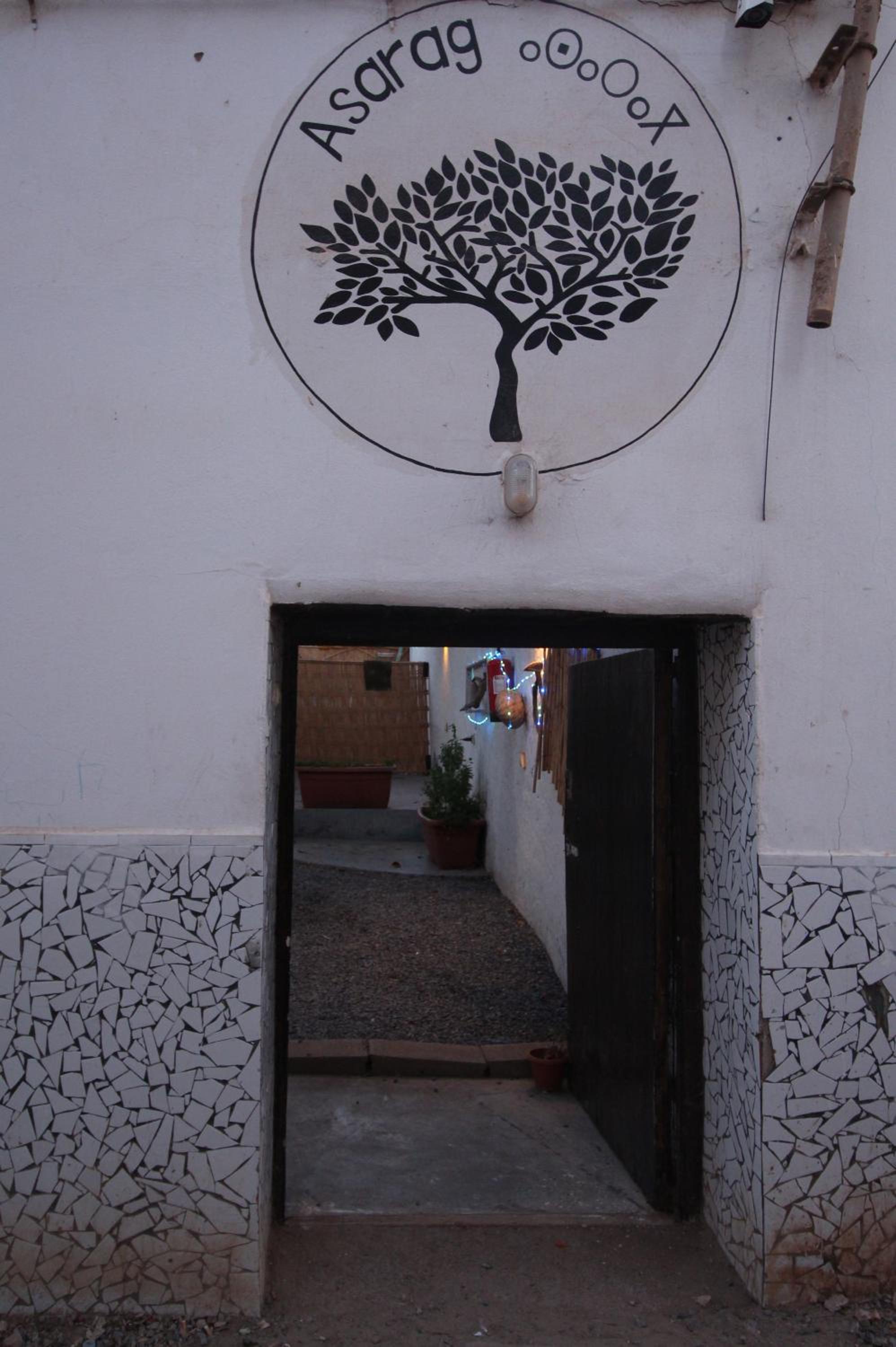 ASARAG GUEST HOUSE, YOGA & Surf