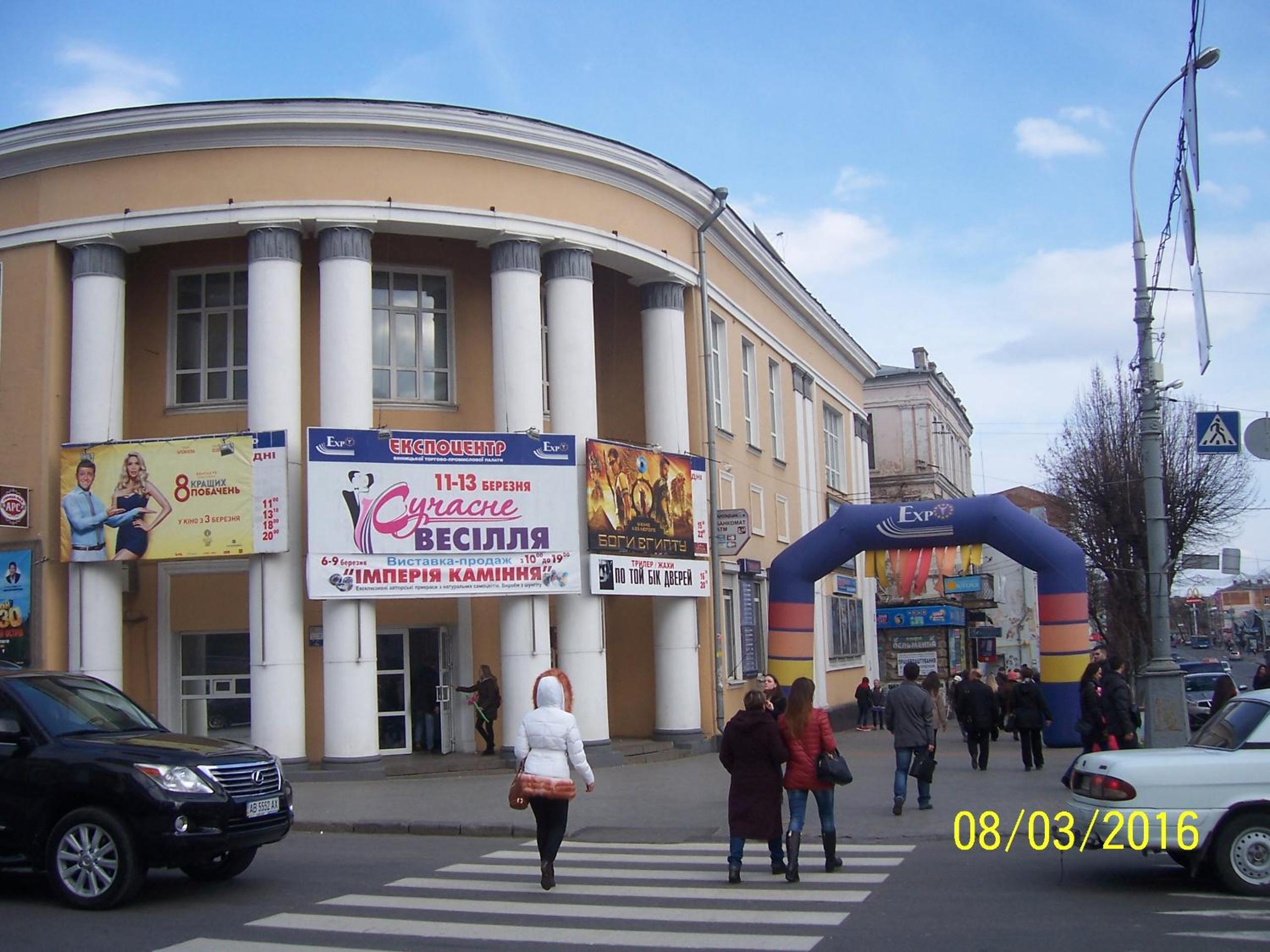 Photo 43