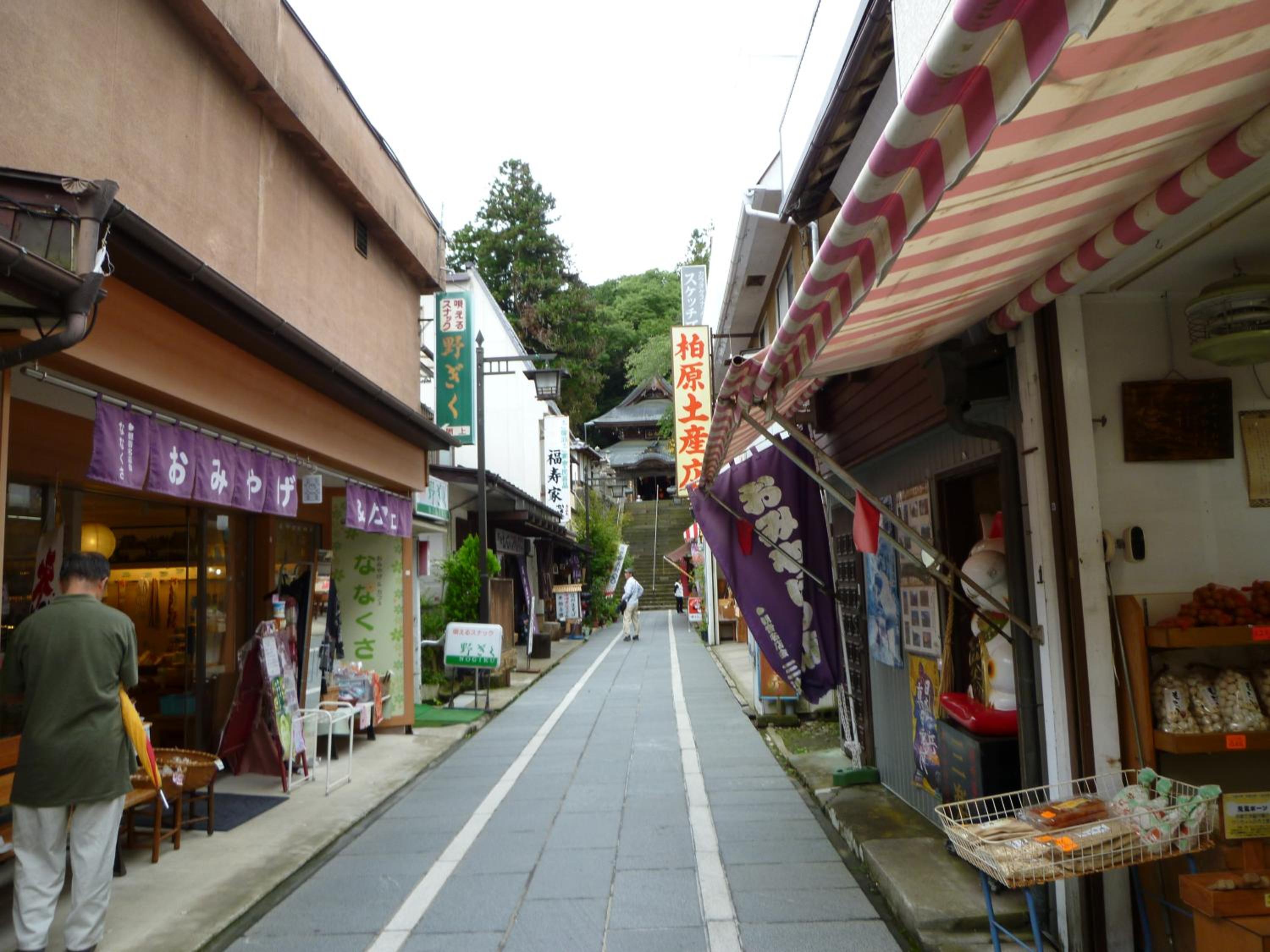 Anzuan Nishida