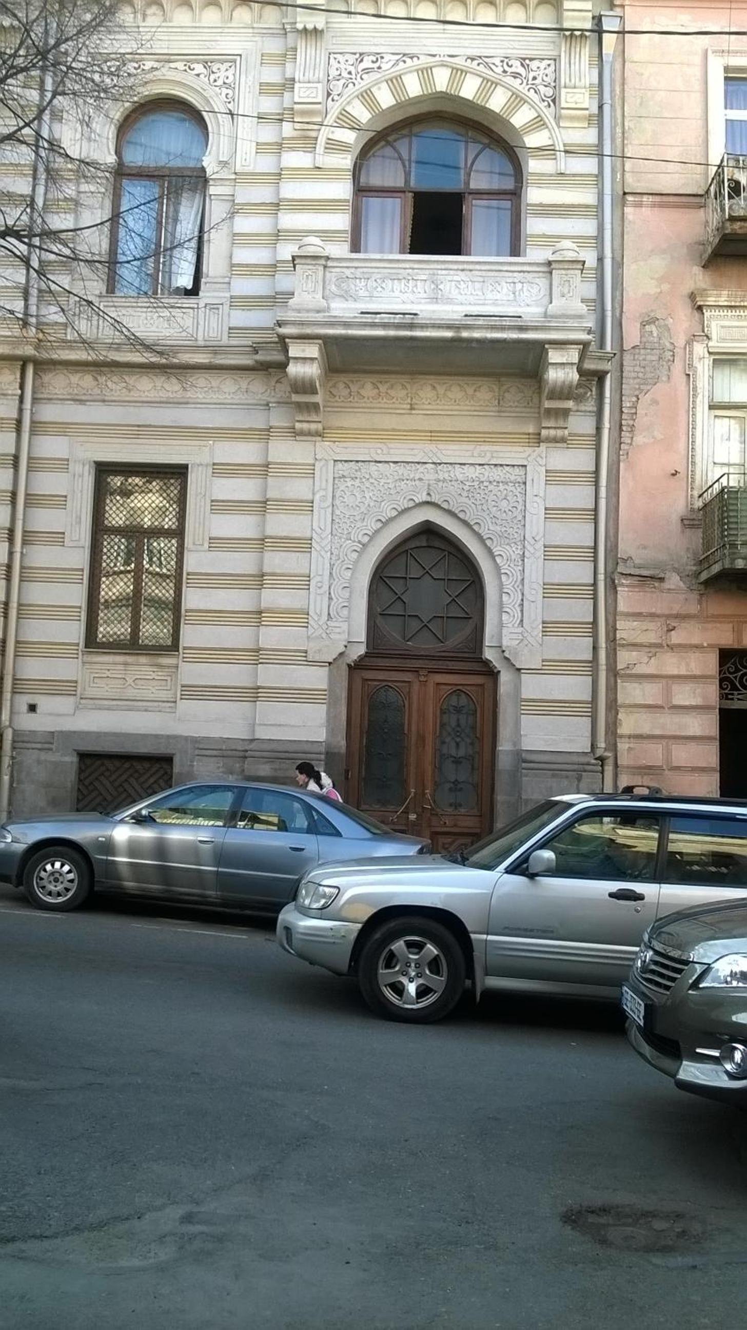 Photo 30