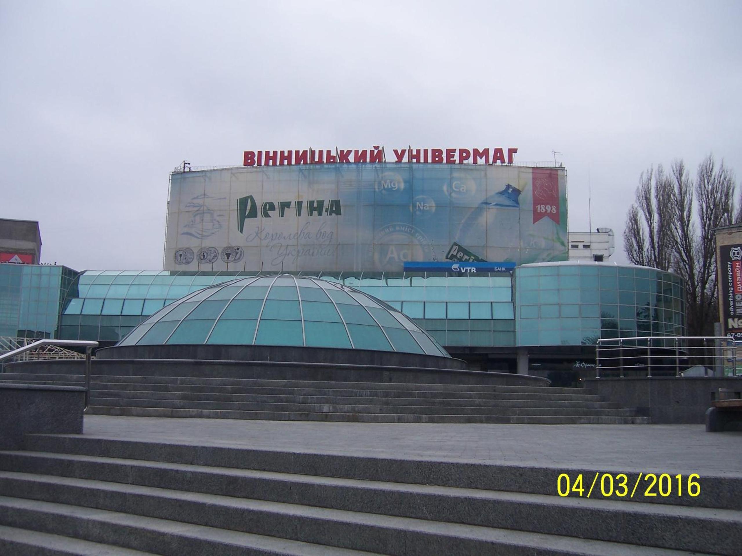 Photo 39