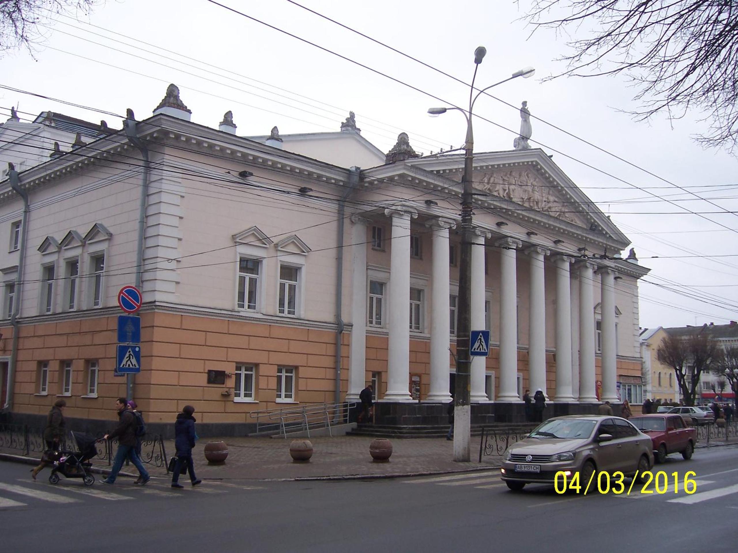 Photo 30