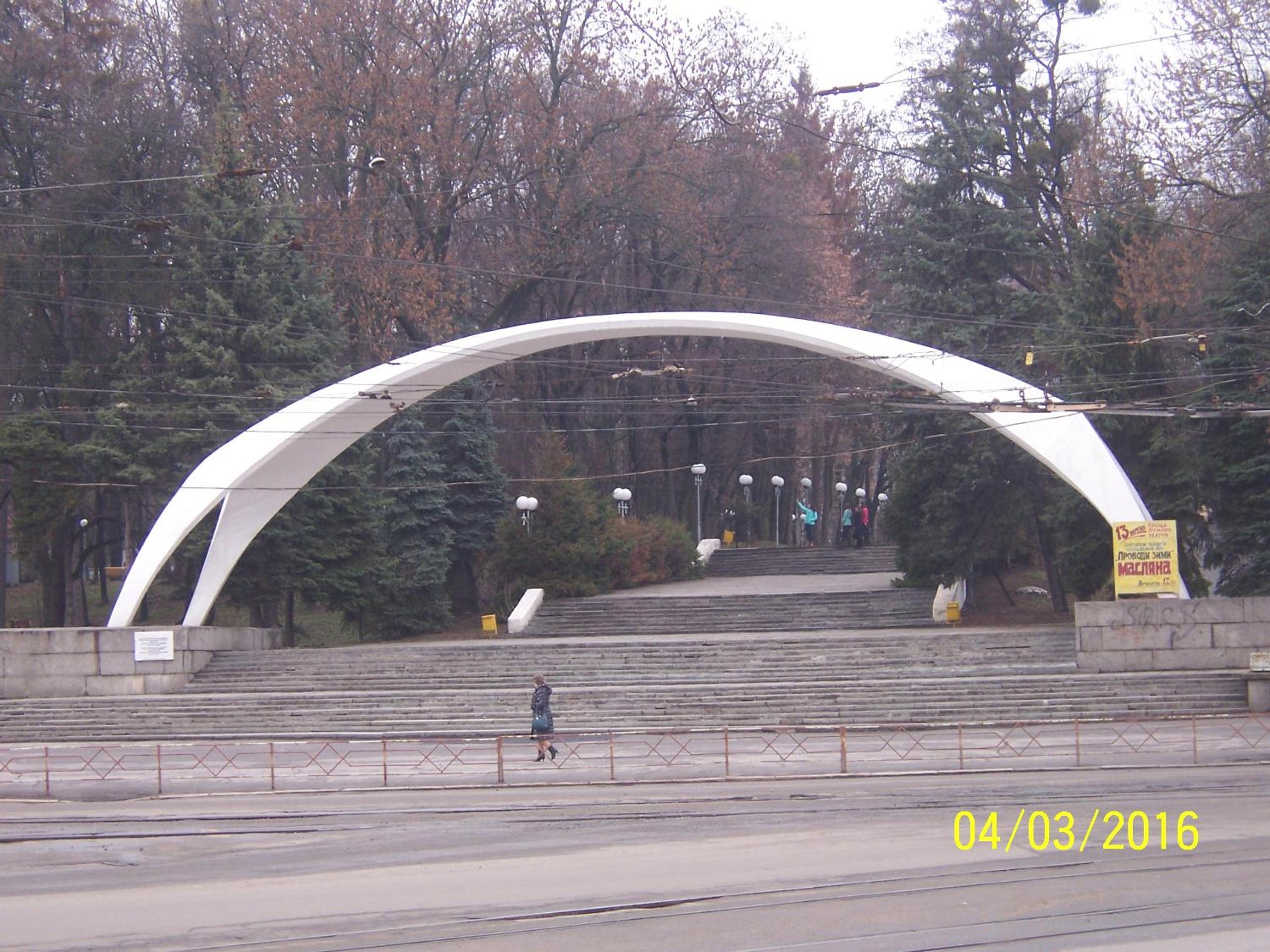 Photo 26