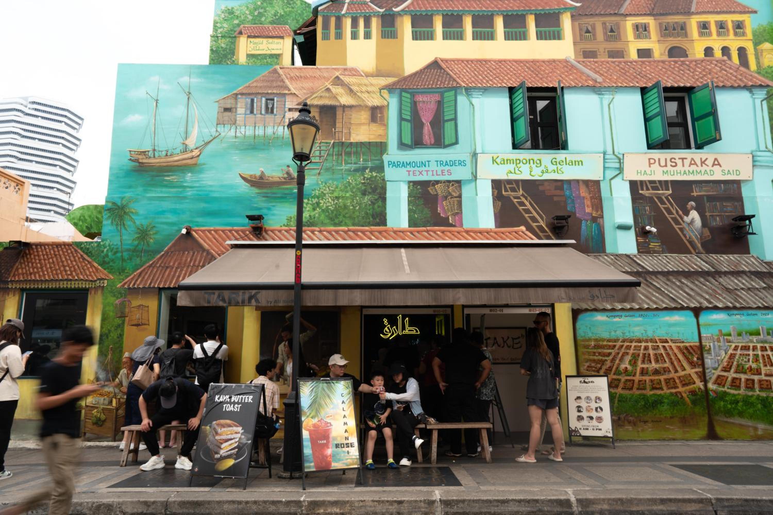 Code Hostel at Kampong Glam