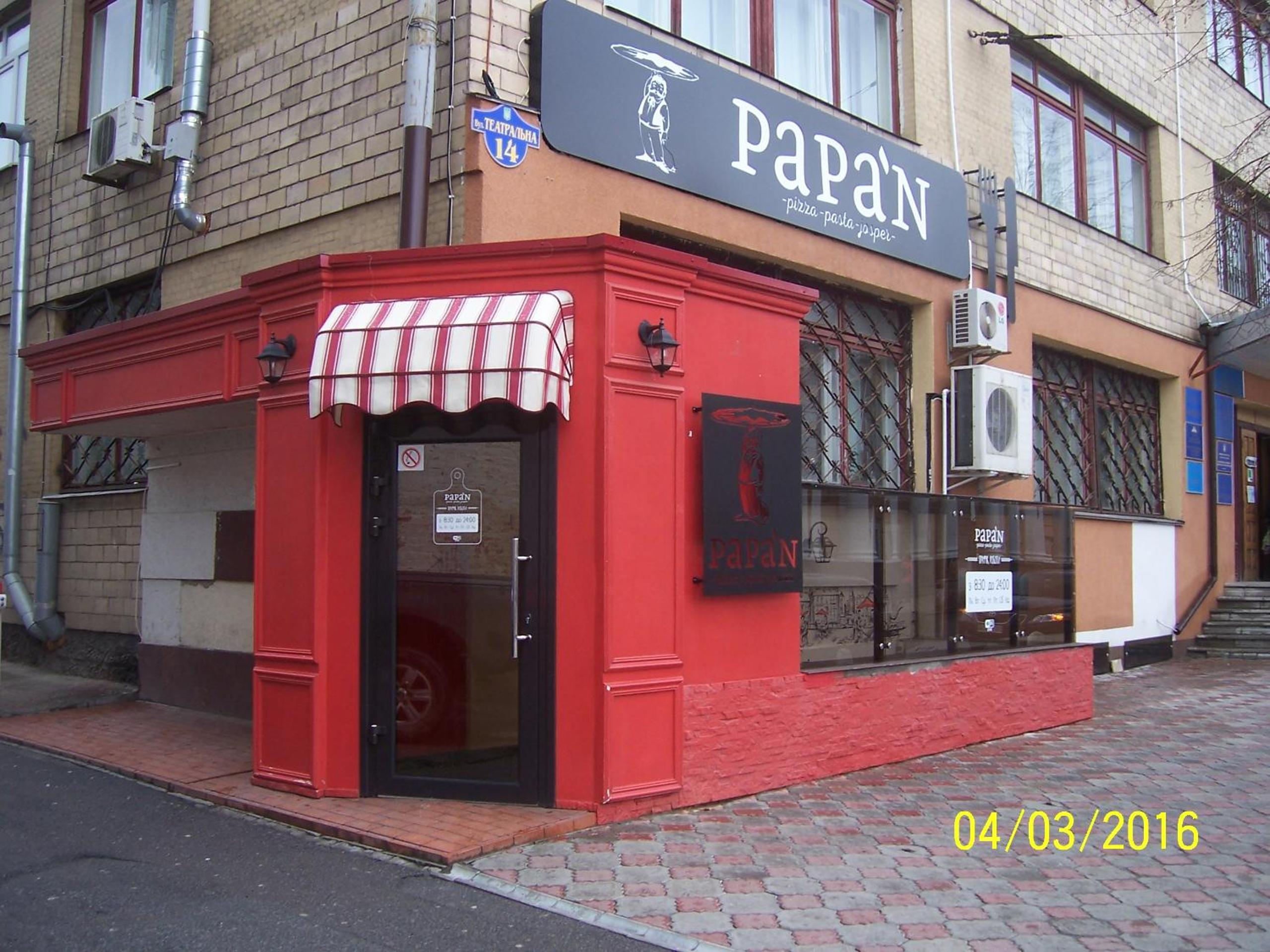 Photo 28