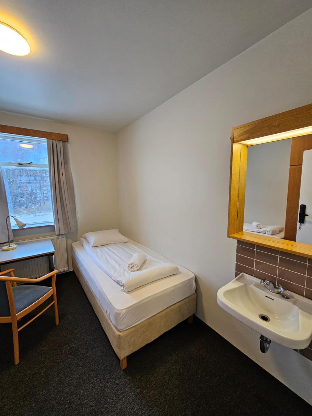 Skogar Hostel