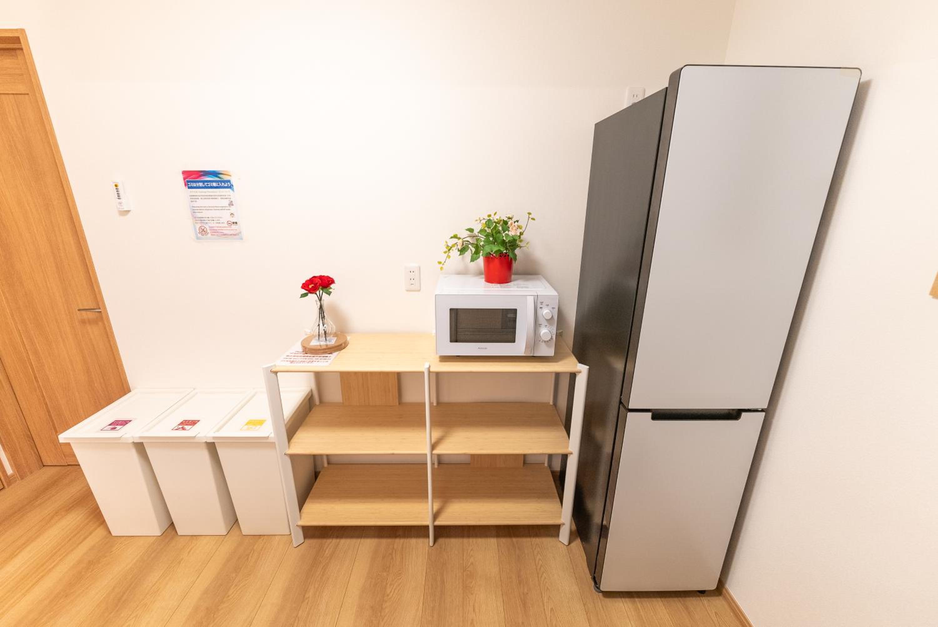 Guest House Kubo Homes Tenjin Dori