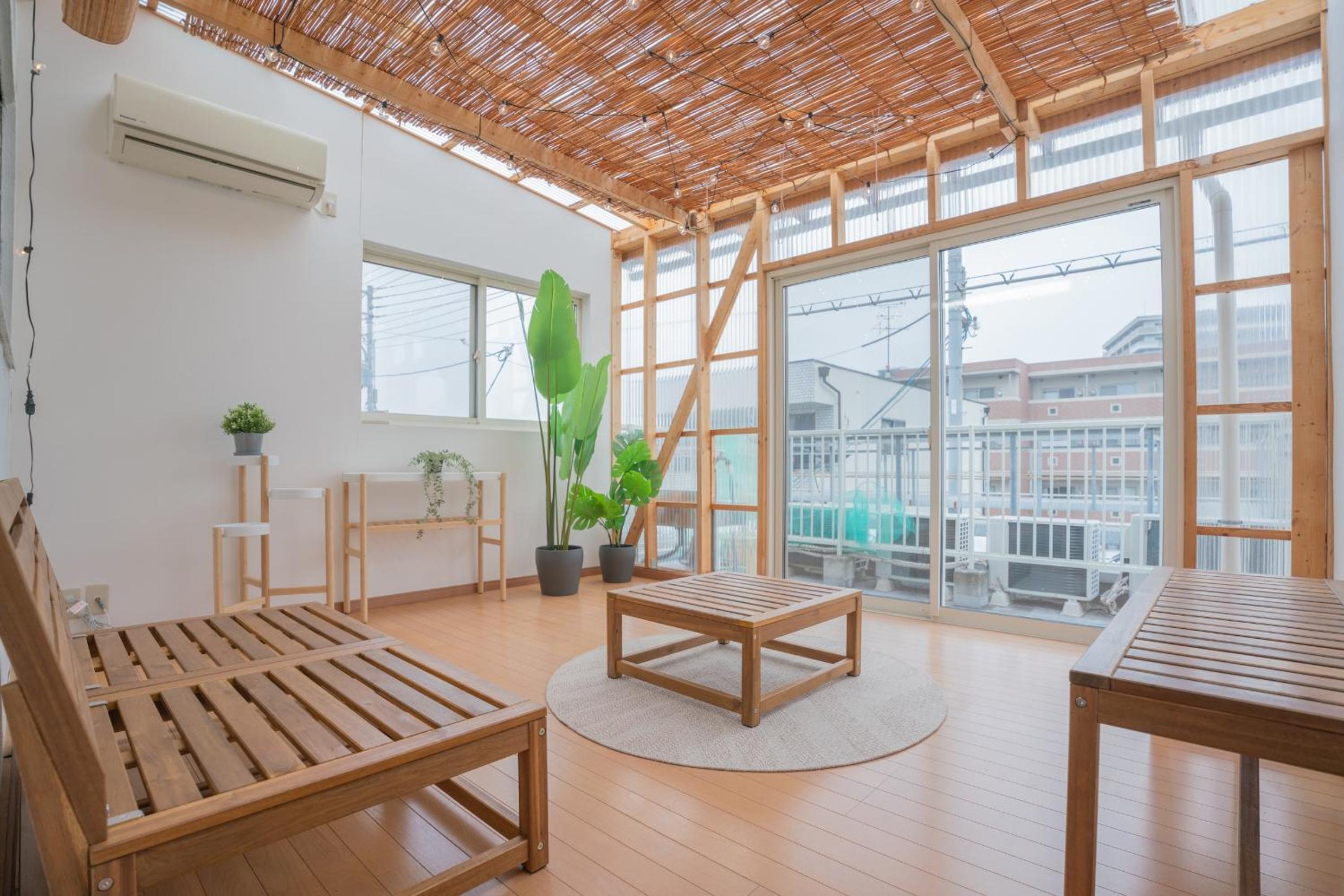 Green House 九条