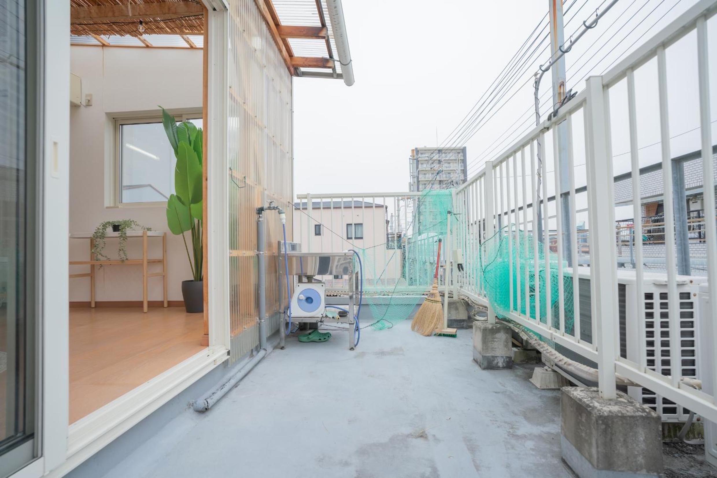 Green House 九条