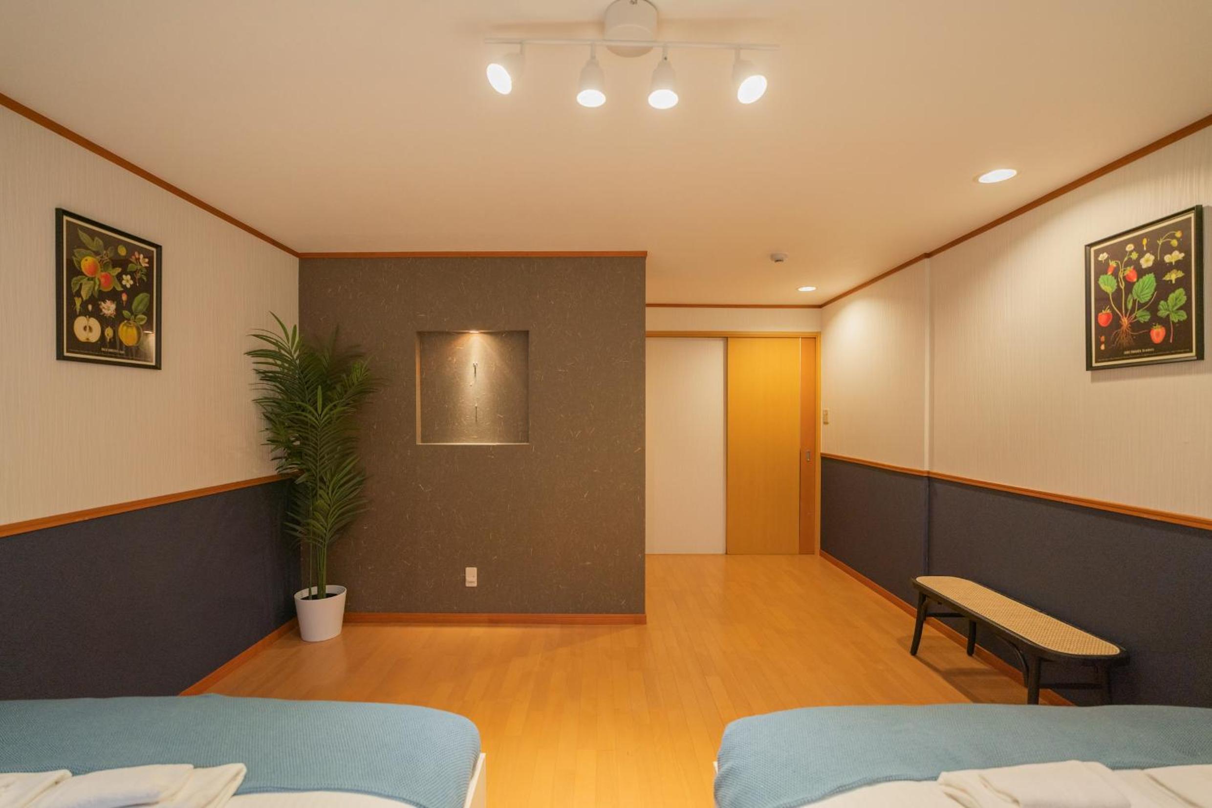 Green House 九条
