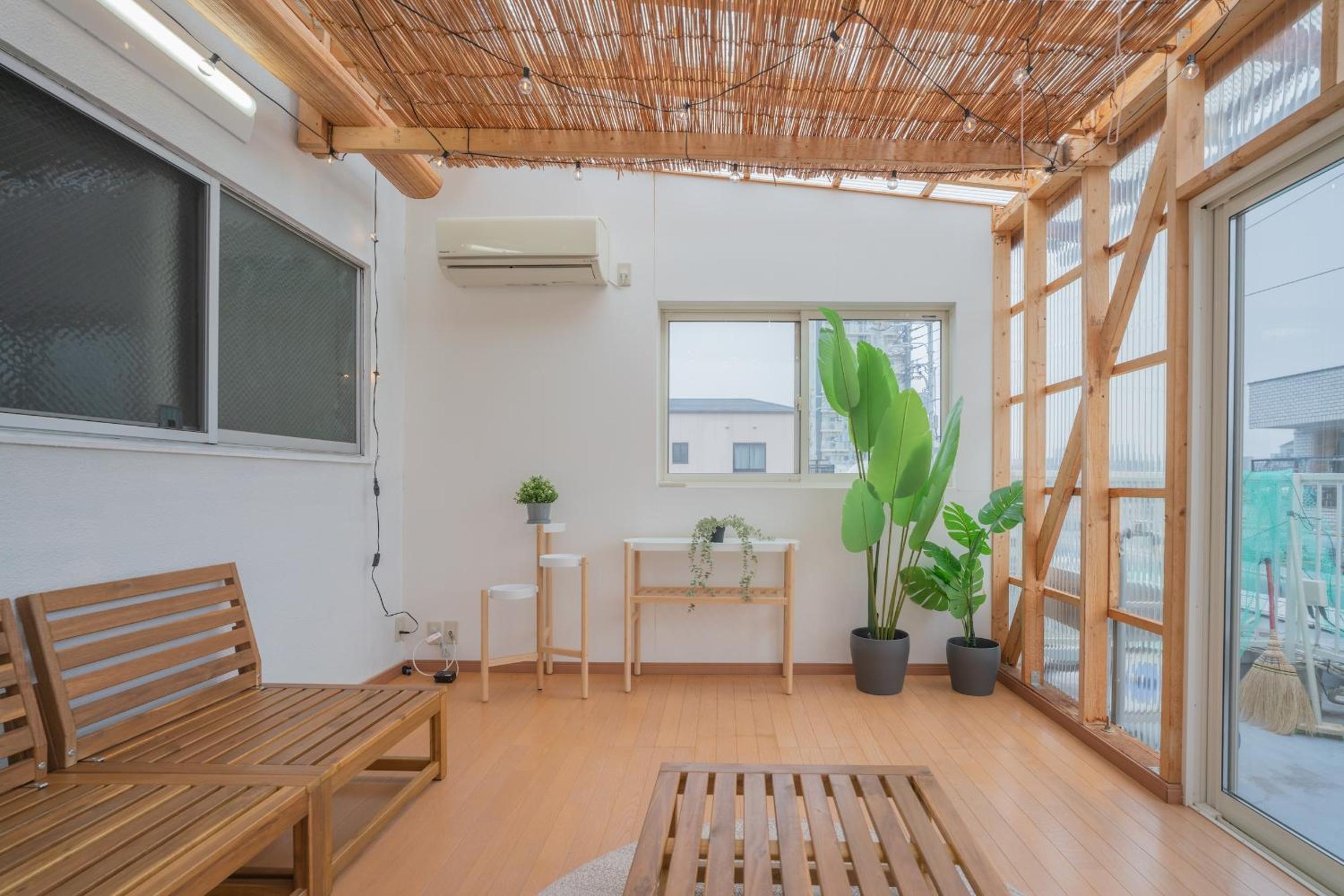Green House 九条