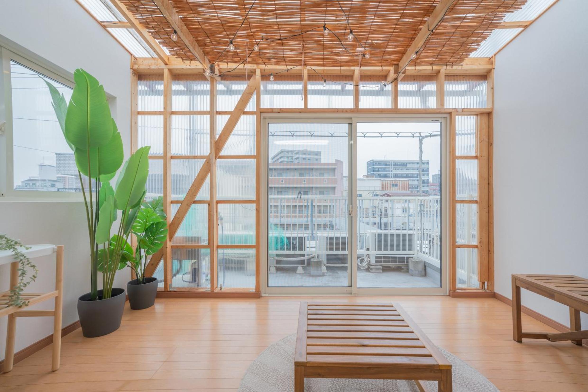 Green House 九条