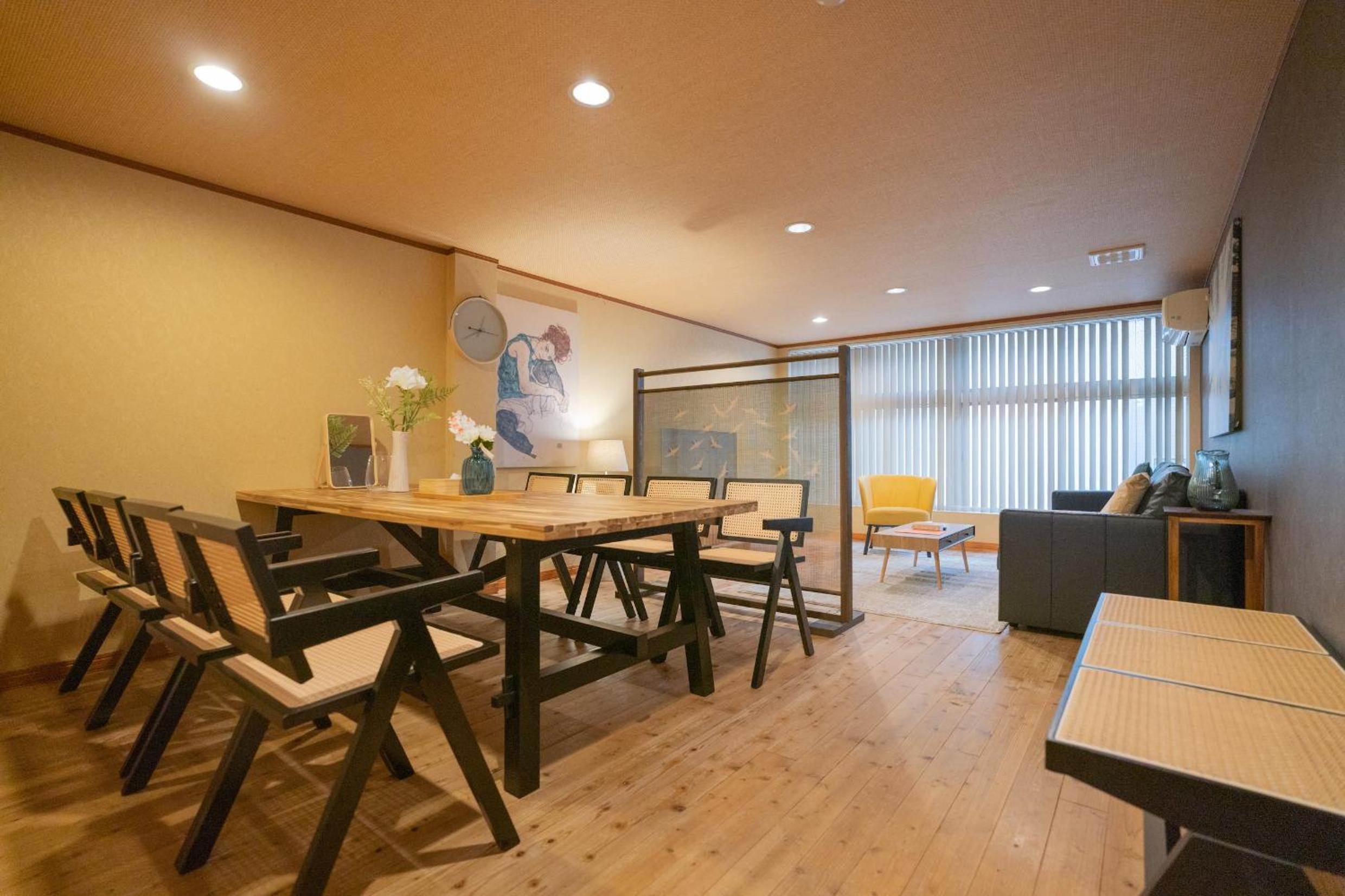 Green House 九条