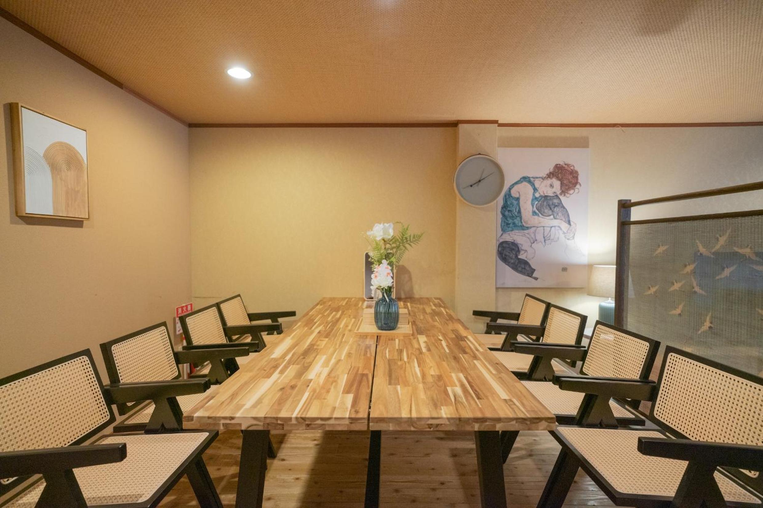 Green House 九条