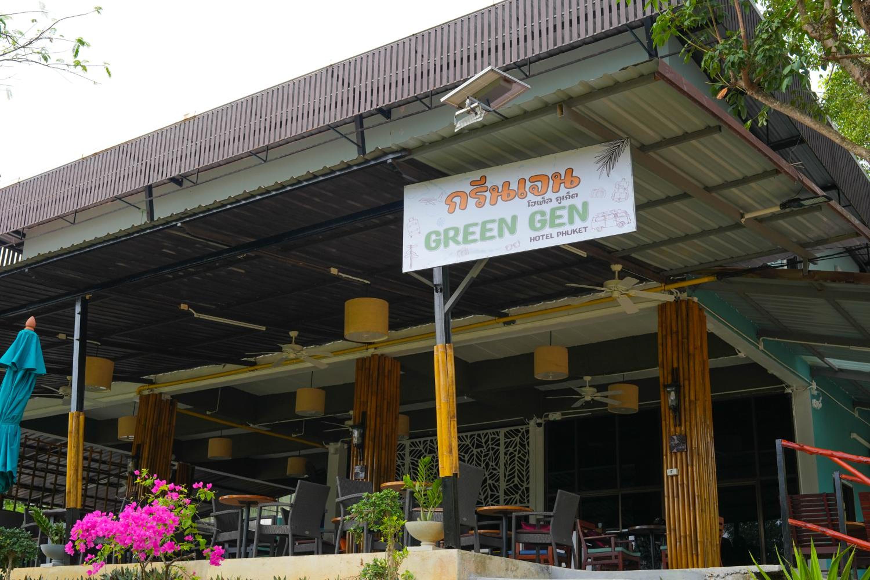 Green Gen Hotel, Mueang Phuket