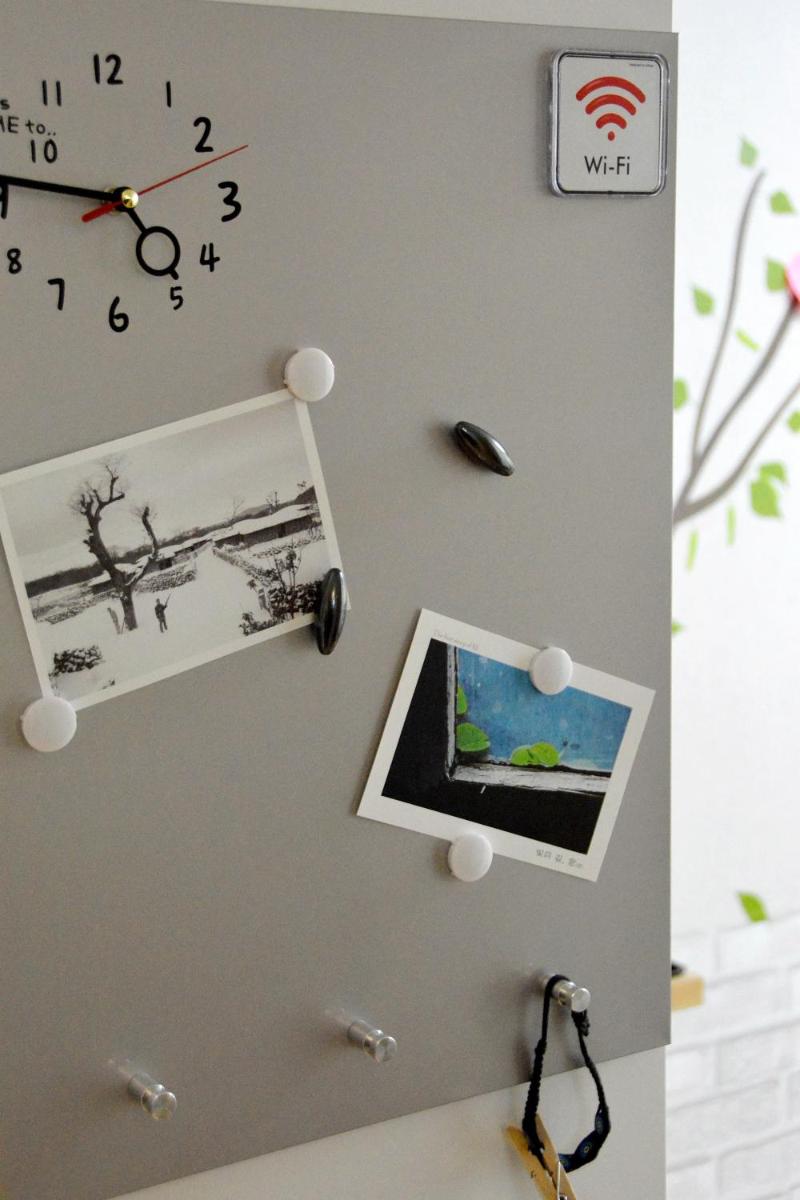 Ganderak Guesthouse