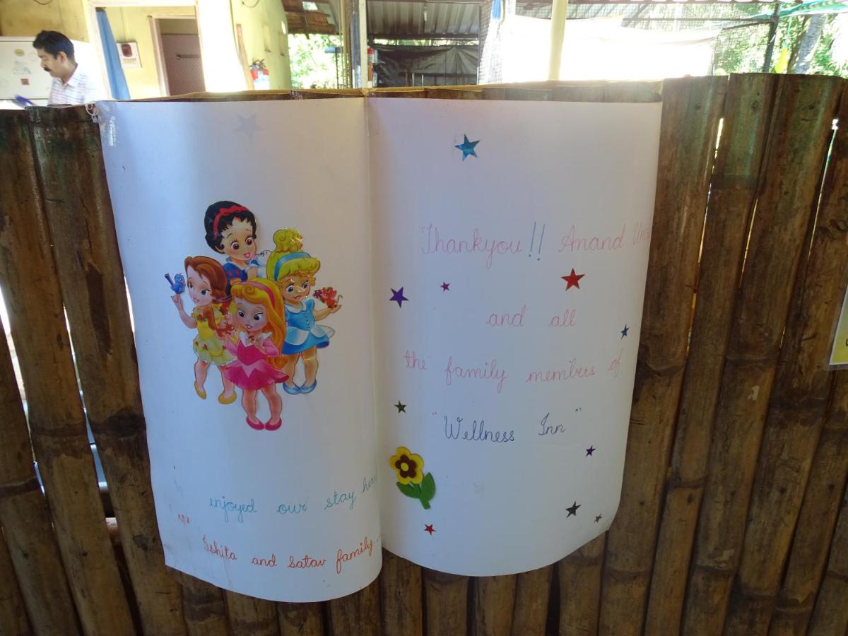 children's play area