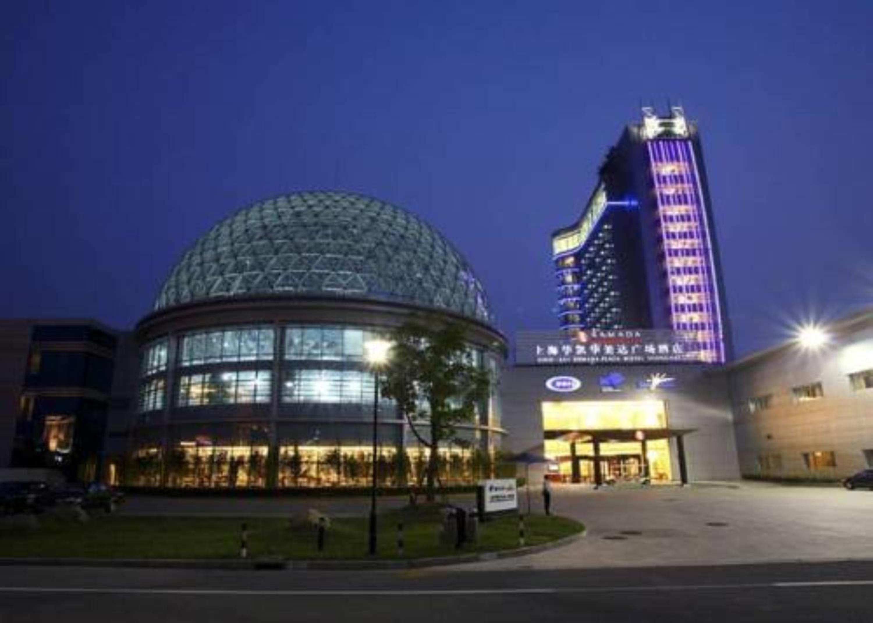 Fengxian Vacations - Ramada Plaza Sino-Bay Shanghai - Property Image 10