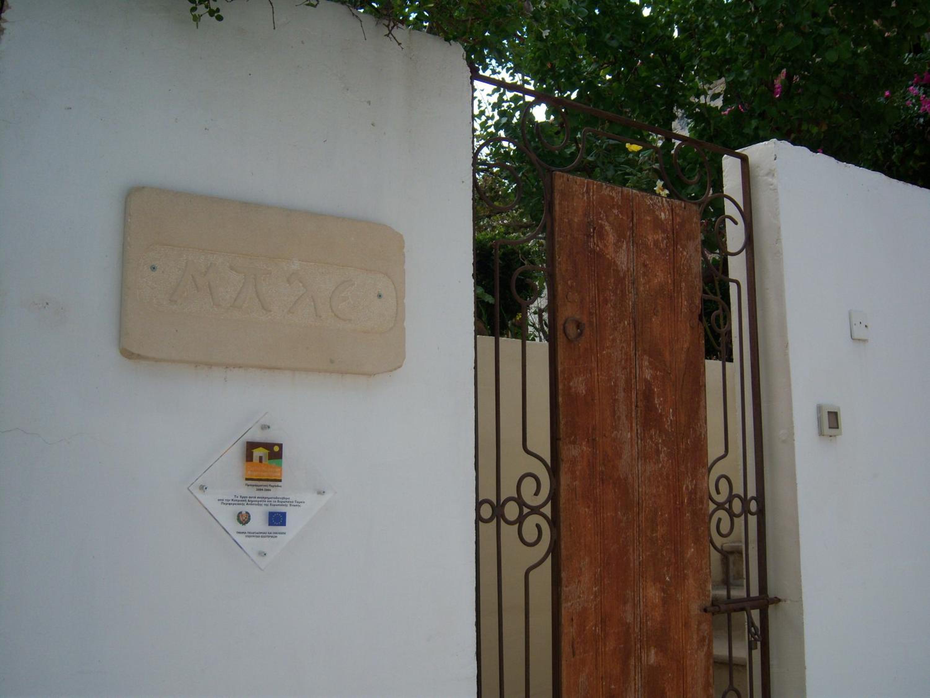 Photo 13