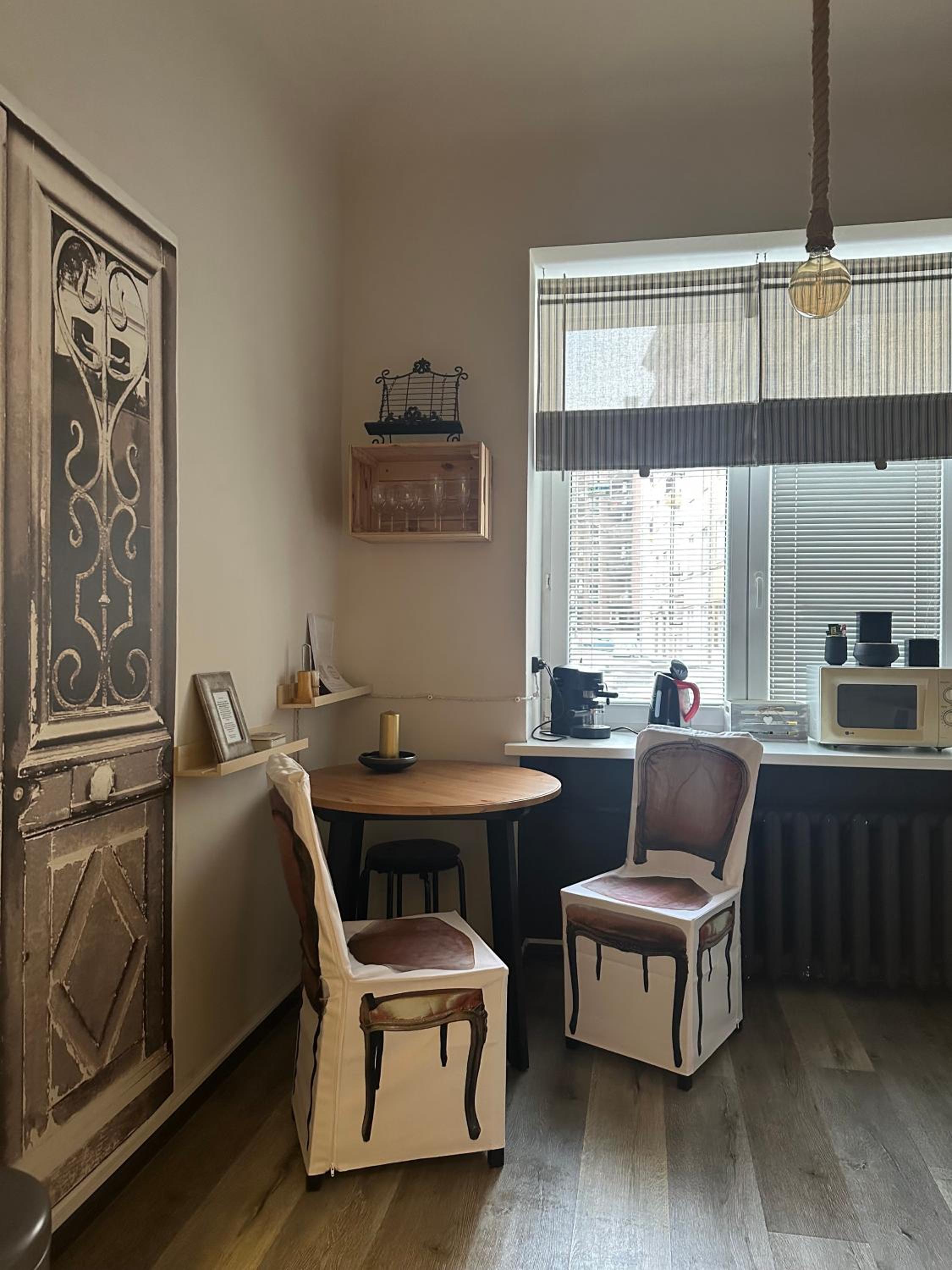 Cozy Apartment- Self Check- In