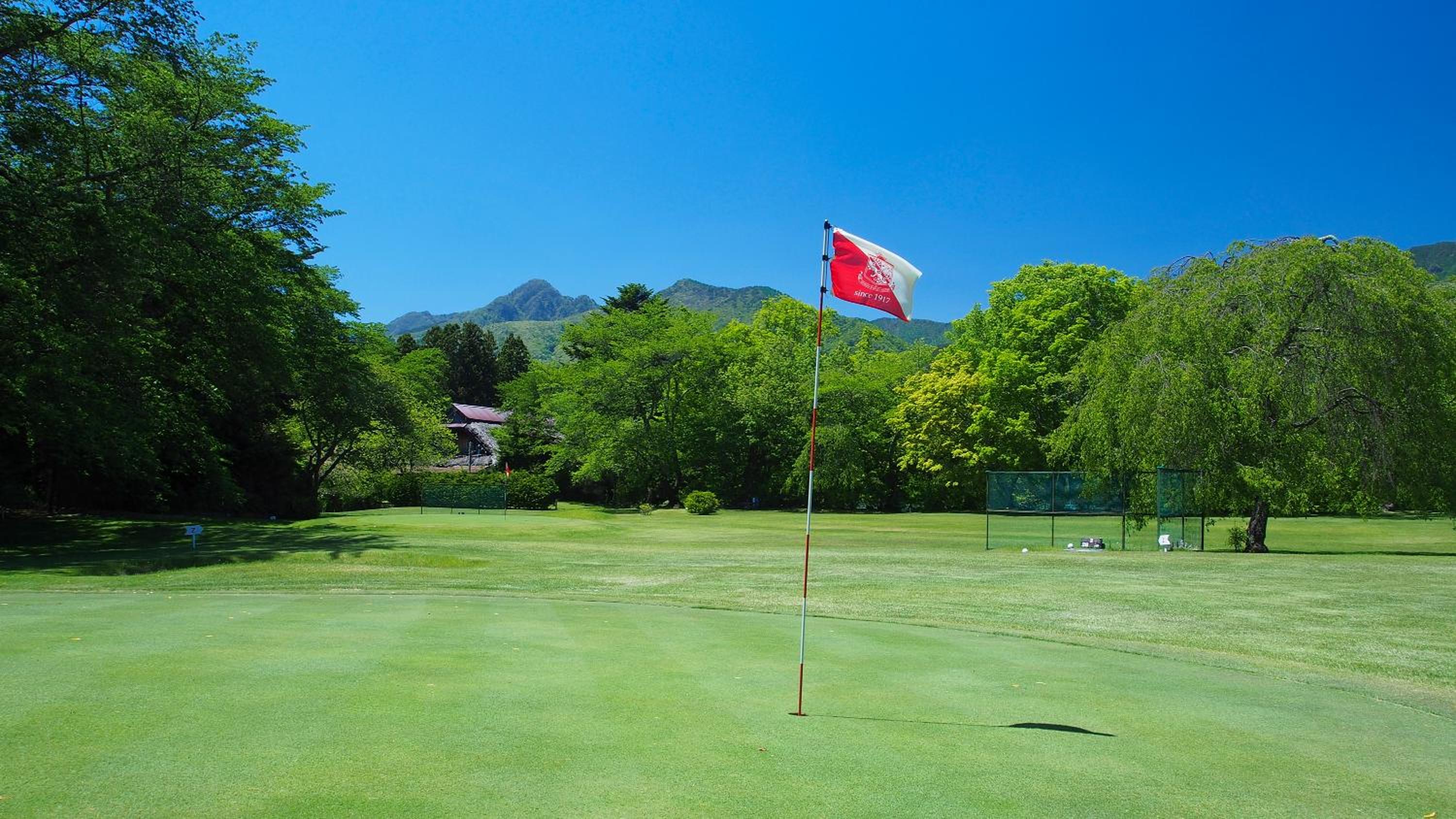 Fuji View Hotel