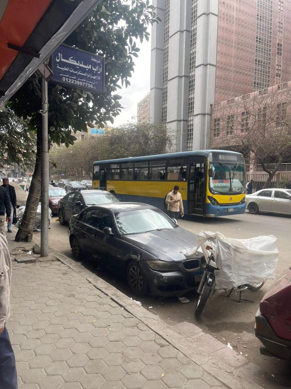 جاردن سيتي - Garden City