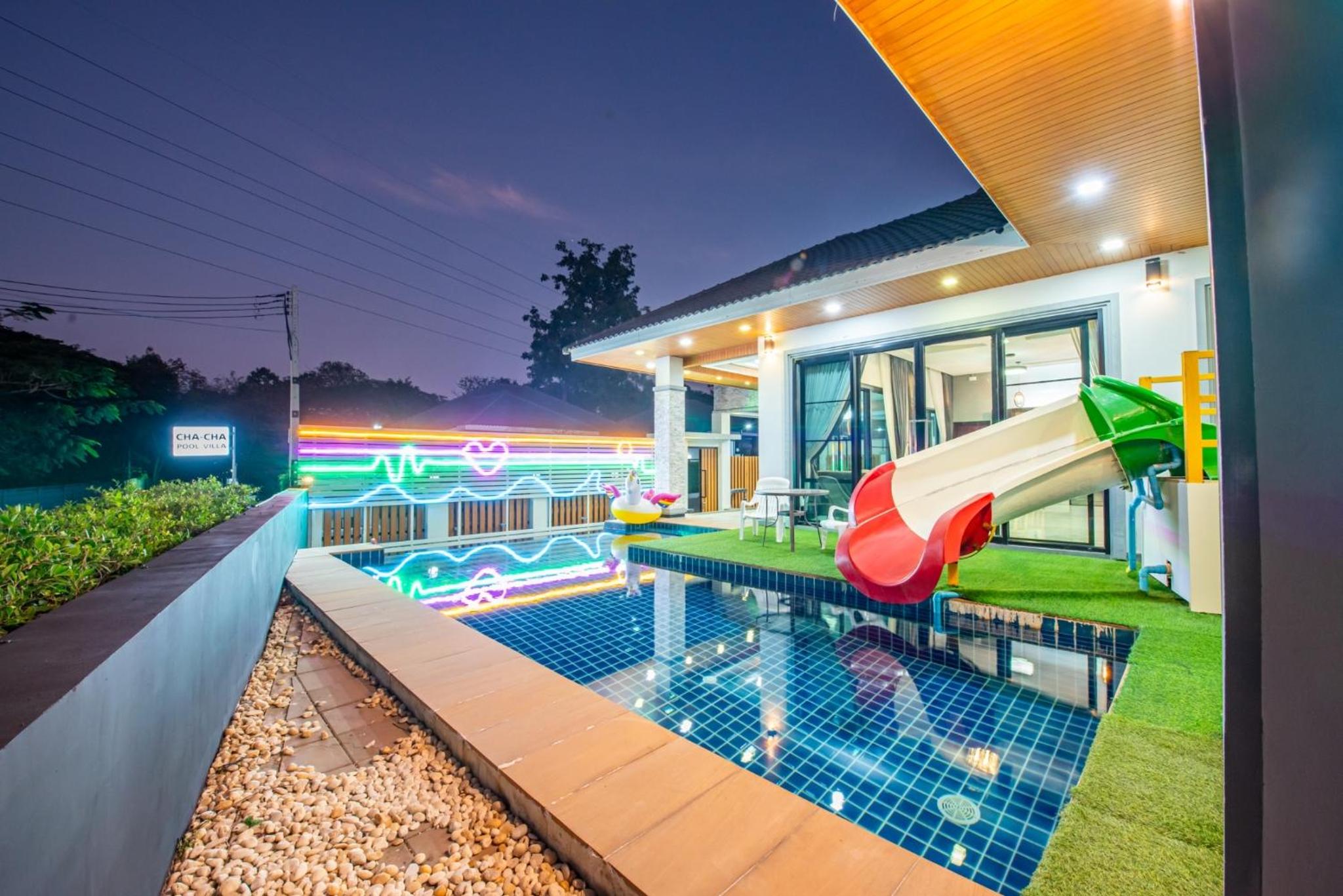 Airport Pool Villa บางเสร่