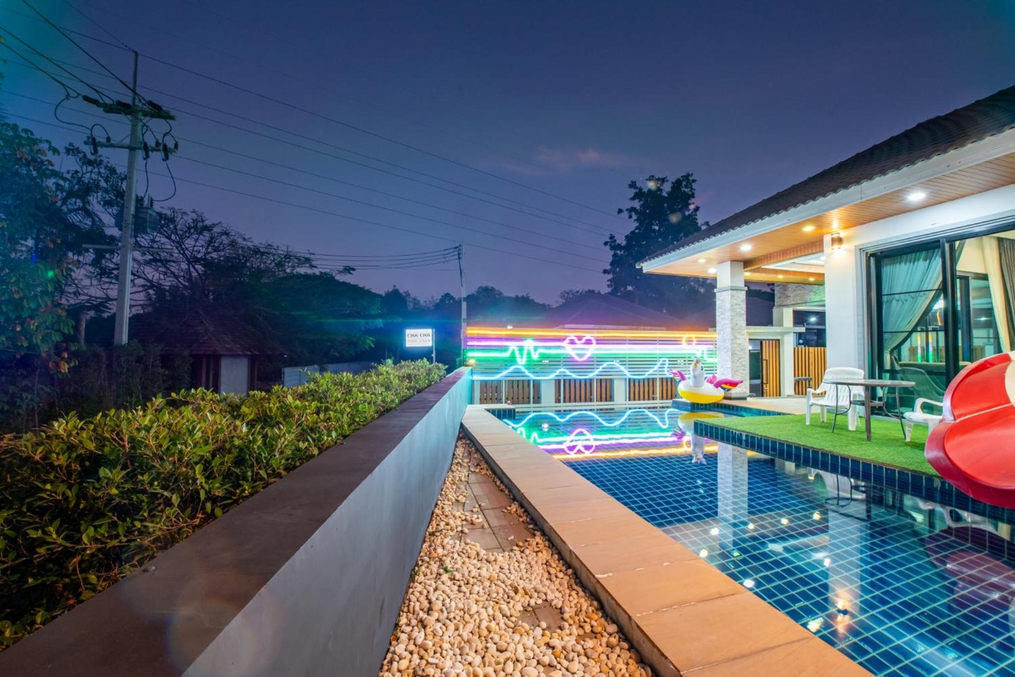 Airport Pool Villa บางเสร่