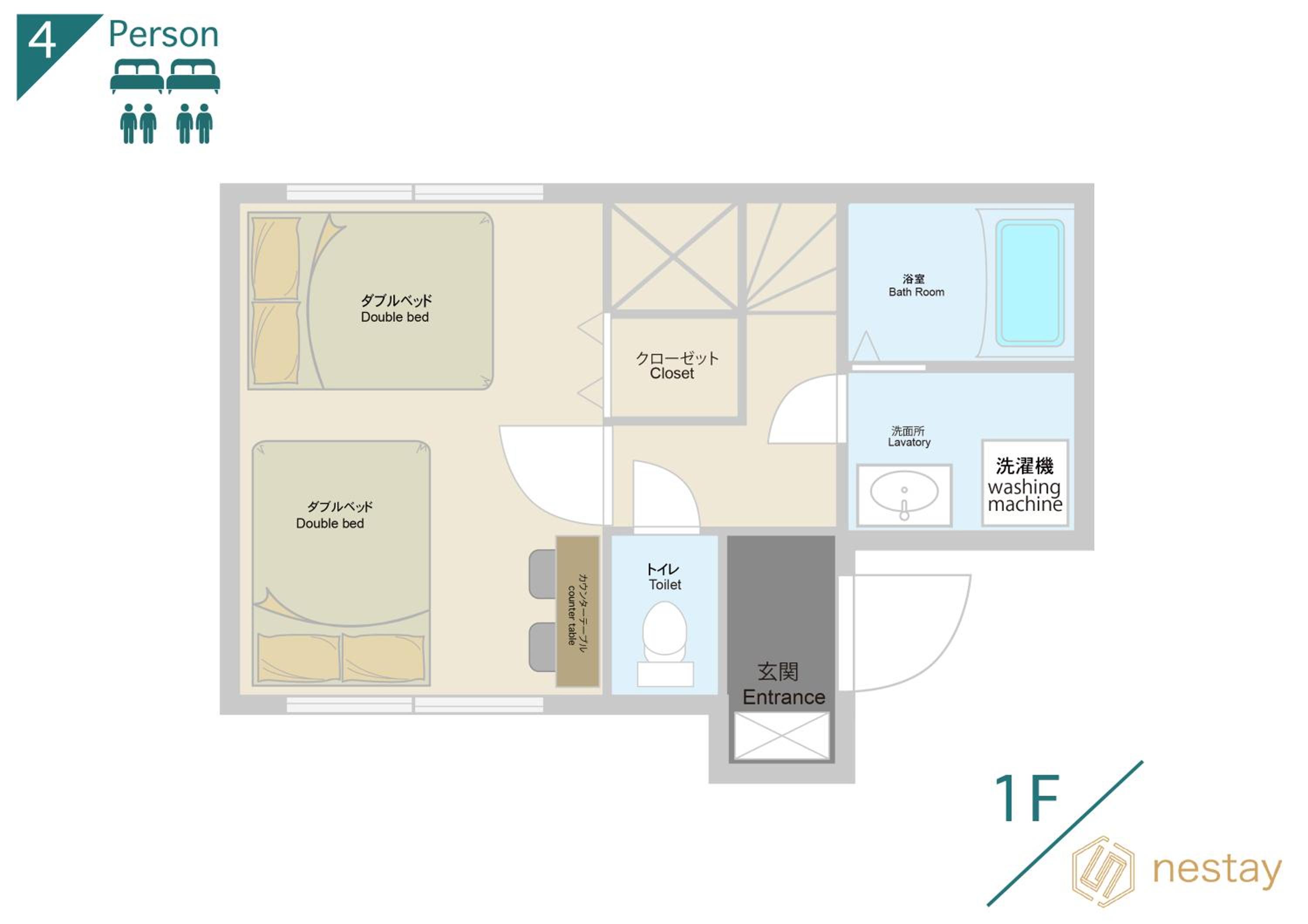 nestay villa tokyo akasaka