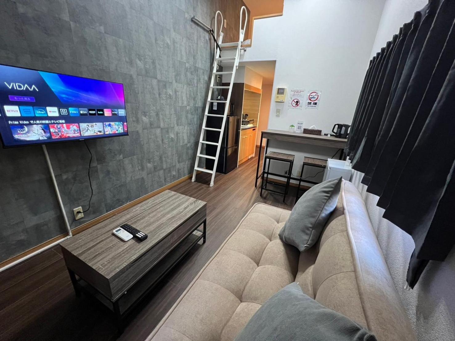 VESSEL Inn